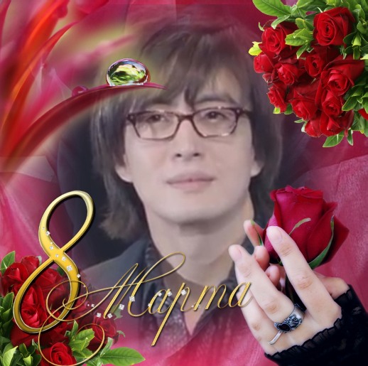 Bae Yong Joon - Bae Yong Joon - Bulgaria - 배용준 불가리아 Page