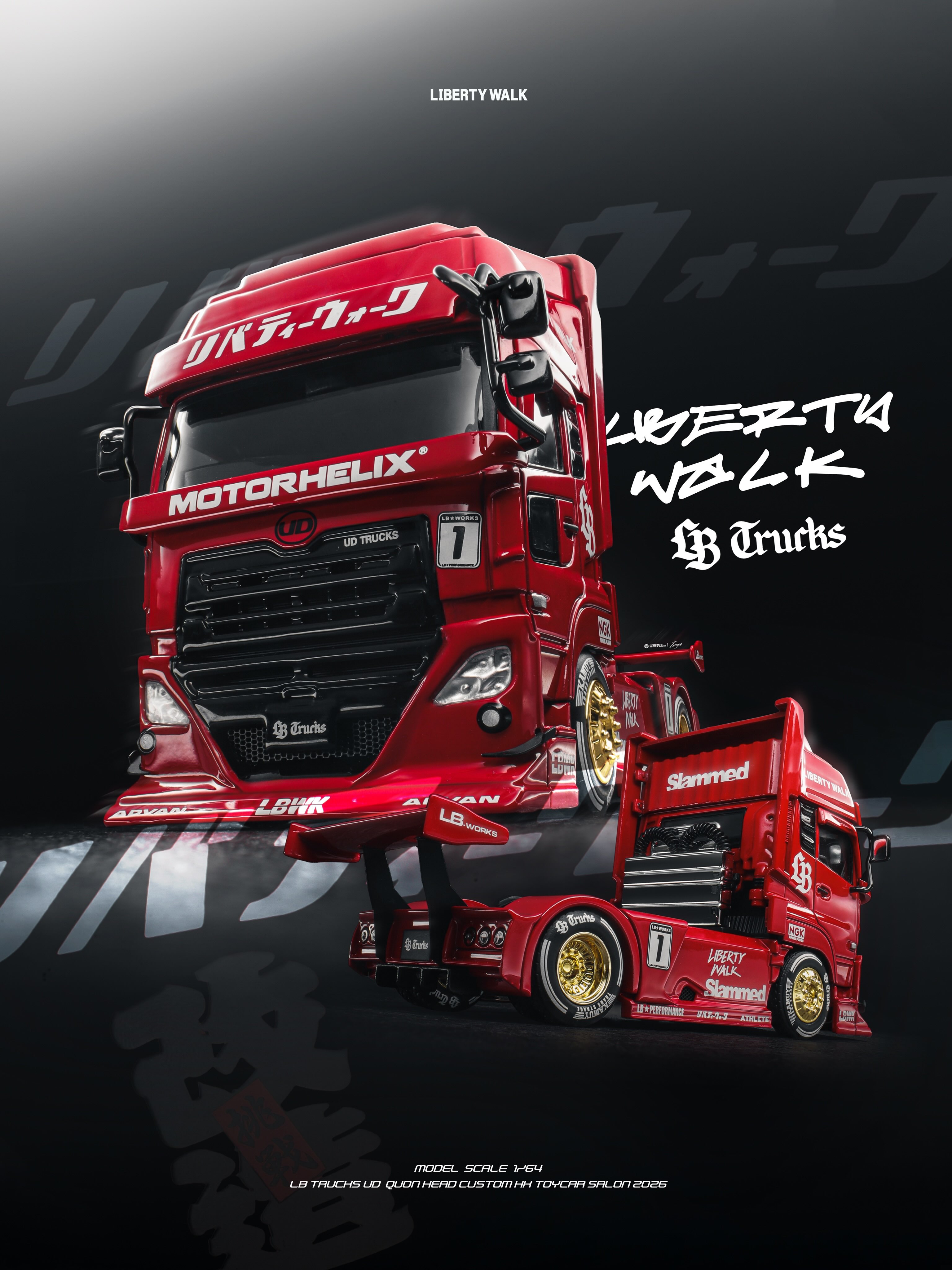 Motorhelix LB Trucks UD Quon Head Custom | 2026 HK Toy Car Salon