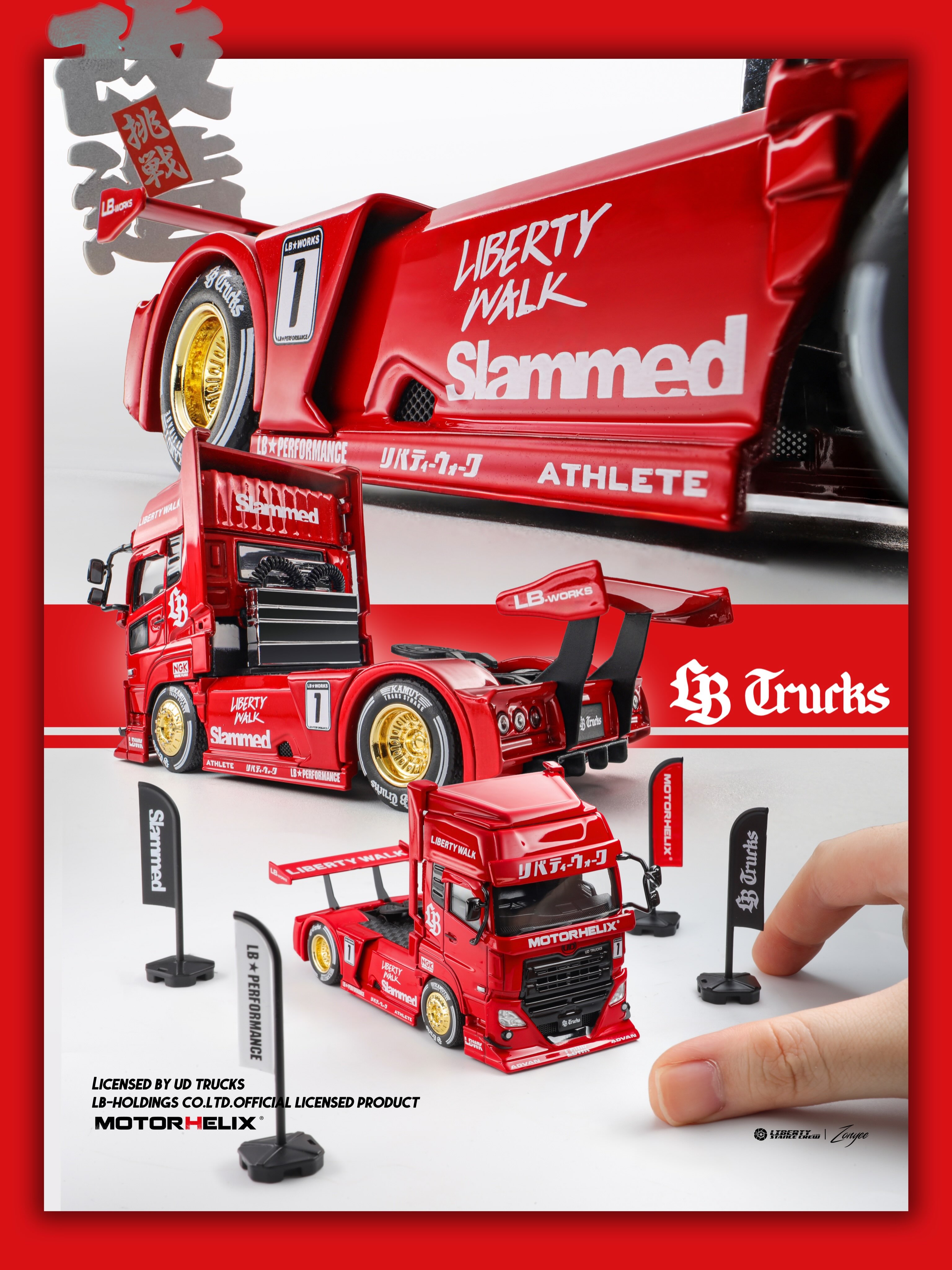 Motorhelix LB Trucks UD Quon Head Custom | 2026 HK Toy Car Salon