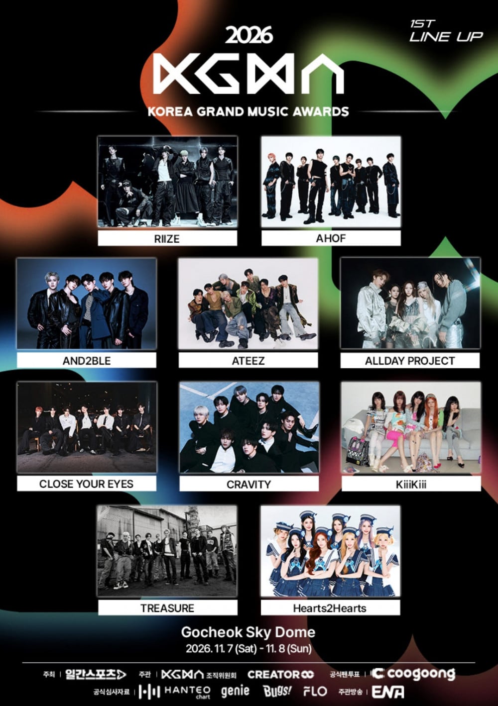 ATEEZ 🔥 RIIZE 🔥 AHOF 🔥 And2ble 🔥 Hearts2Hearts 🔥
