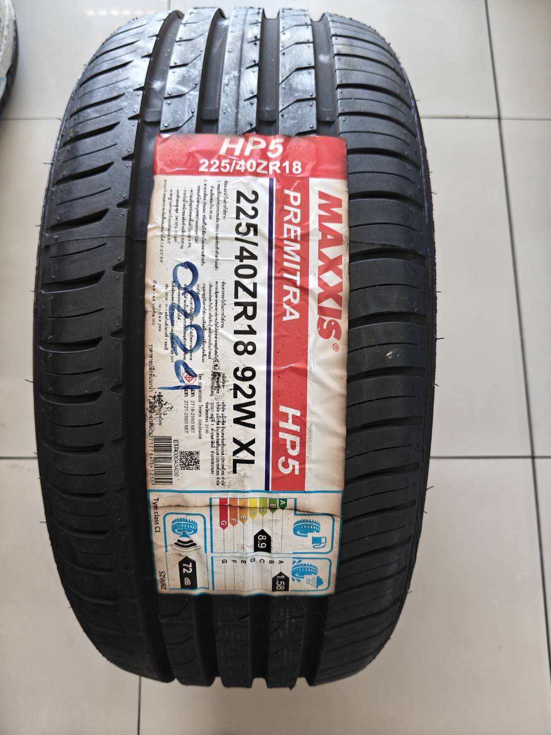 ยางใหม่ Maxxis Premitra HP5 225/40R18 ปี 24 เส้นละ 1,350 บาท ราคา