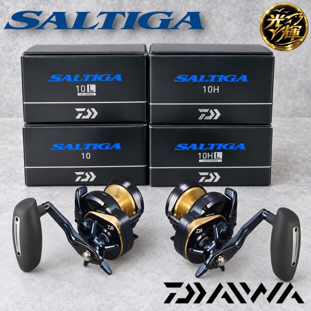 DAIWA🇯🇵🇯🇵 MAD VIPER 深海H-195 / HH-200 船竿🎣🎣 📣號數: H-195