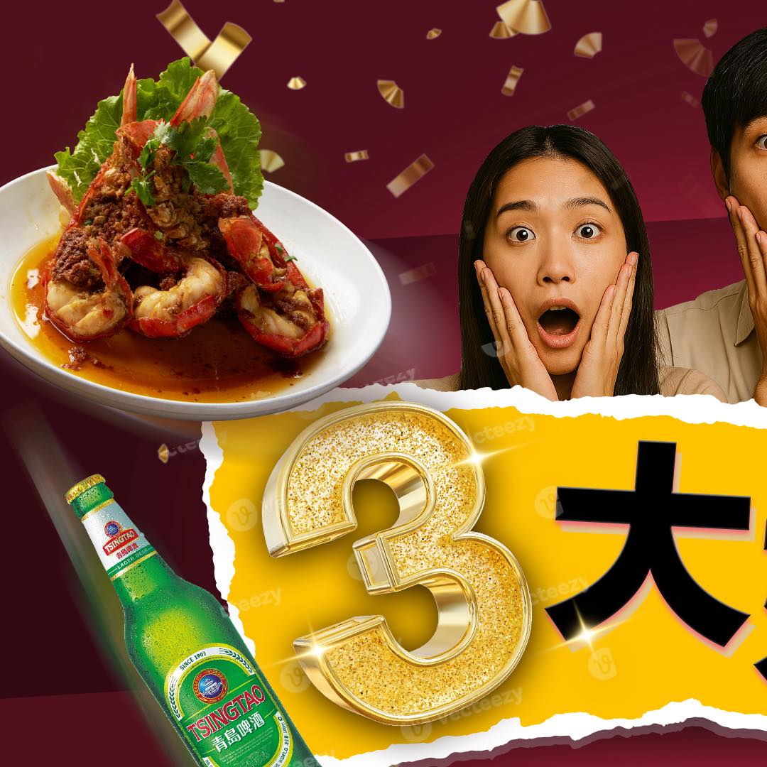🔥【新士拉央东京大饭店】人气优惠... - 新士拉央東京大飯店 New Selayang Tokyo Restaurant | Facebook