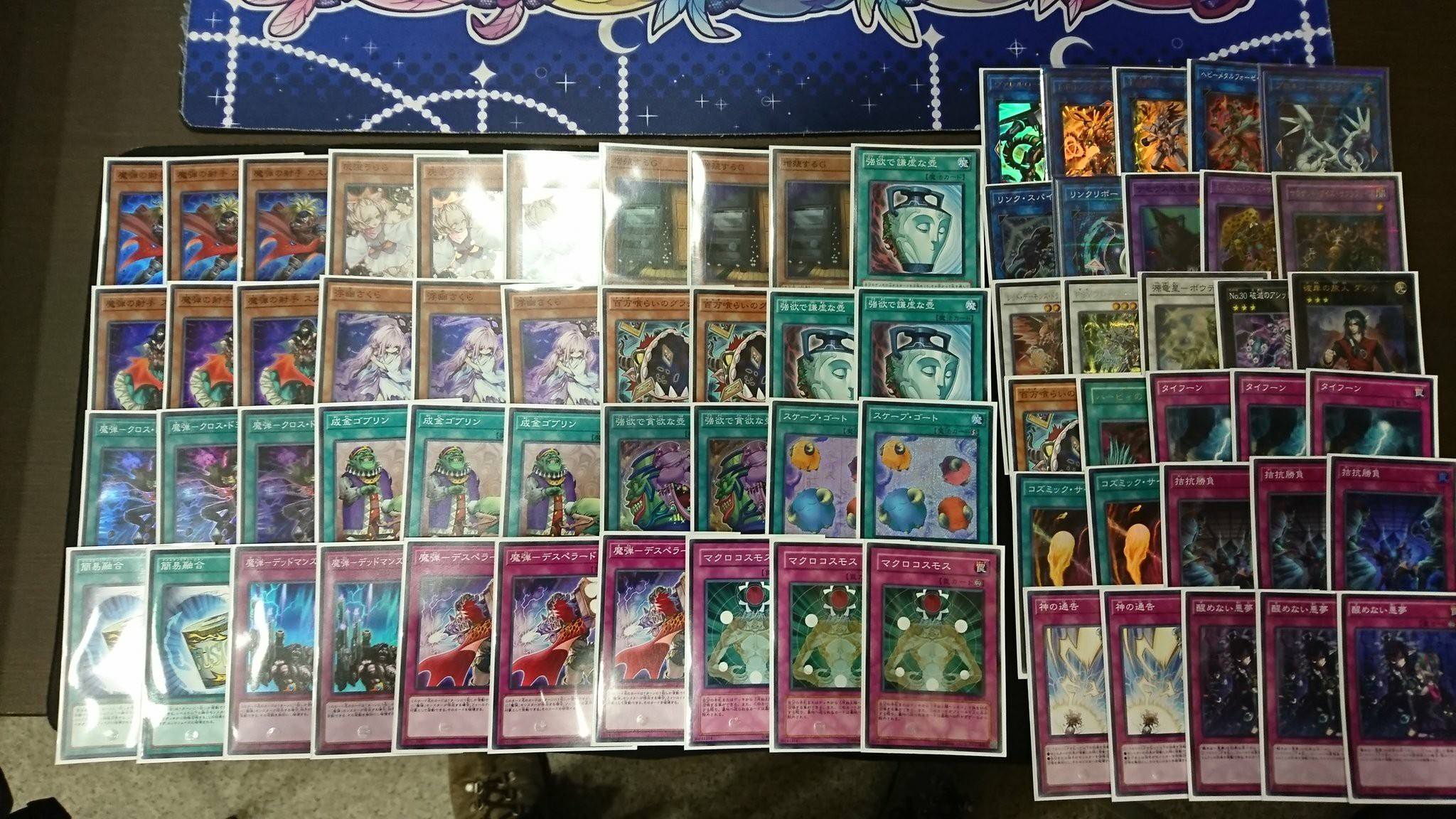 yugioh musketeer deck Complete Custom for Yu-Gi-Oh! Mint / near mint condition trading card Runick Musketeers Deck 2024 -