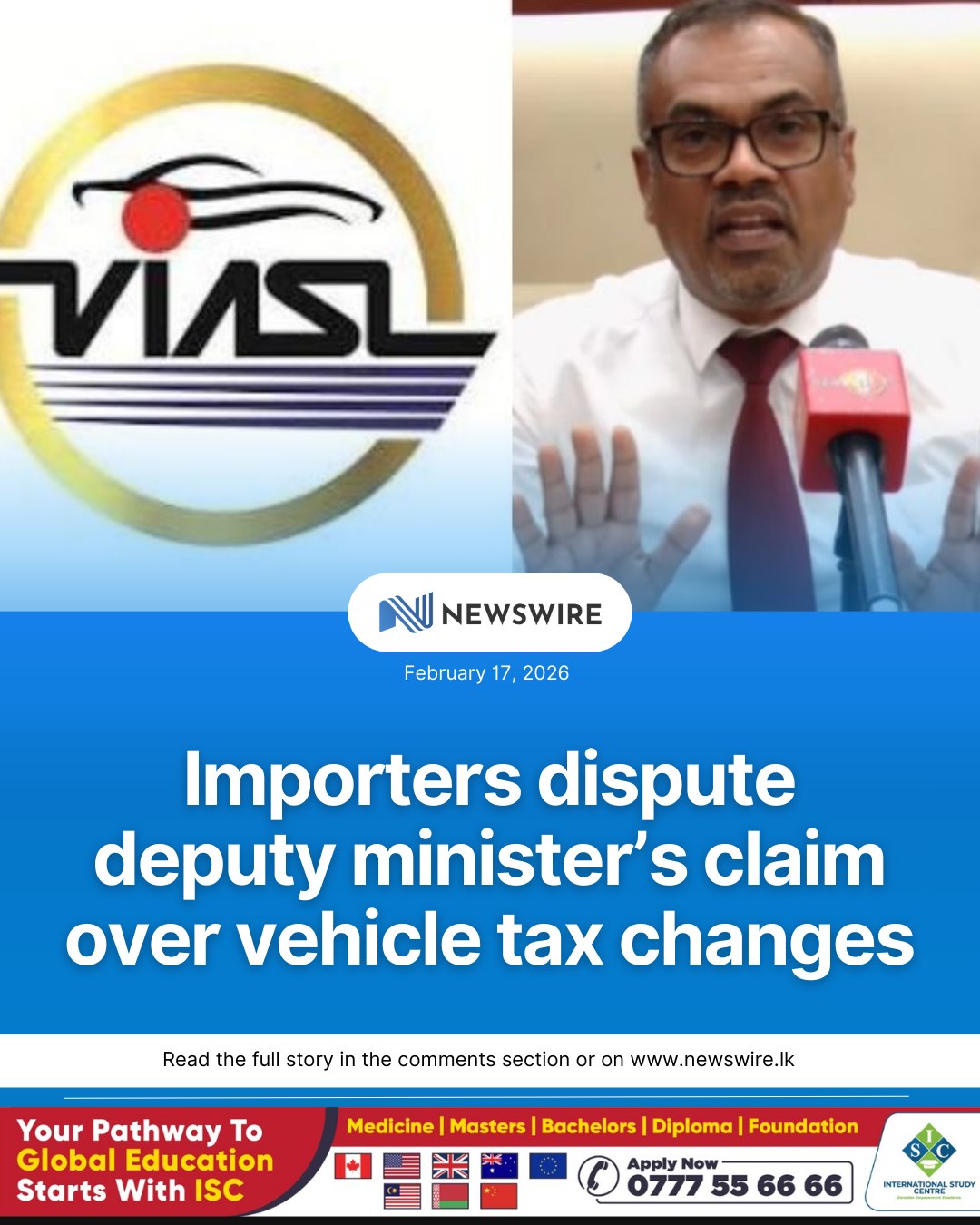 Newswire - The Vehicle Importers Association of Sri Lanka... | Facebook
