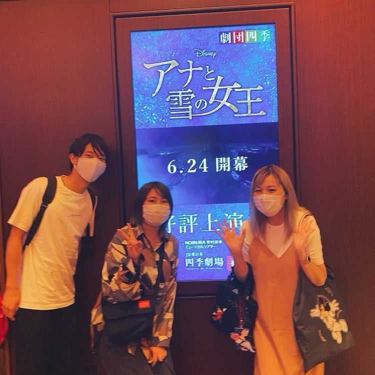 ハイディメンション株式会社 旧 ダイヤモンドヘッド株式会社 Home Facebook