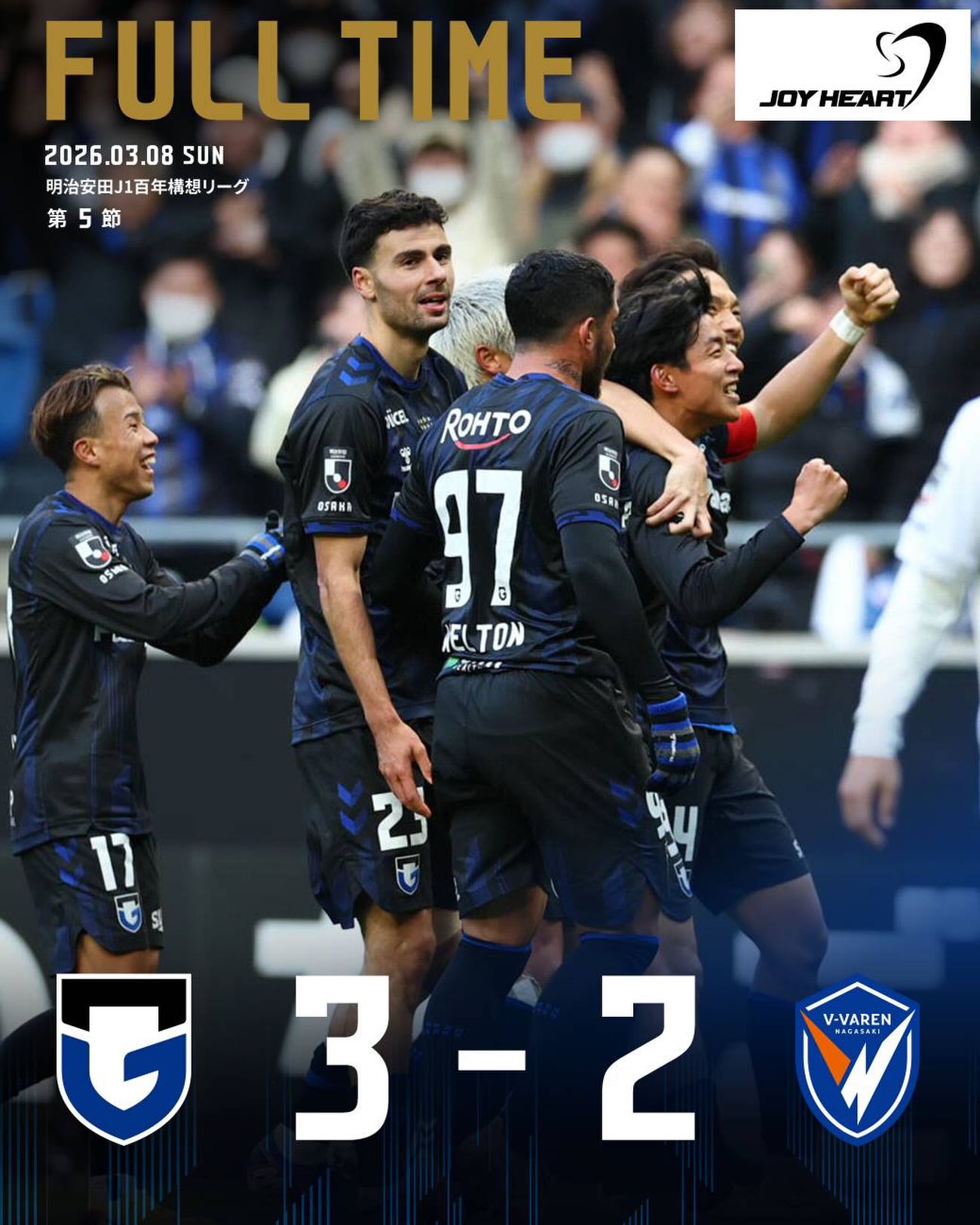 FULL-TIME> ⁡ ?明治安田J1百年構想リーグ地域リーグラウンド 第5節 