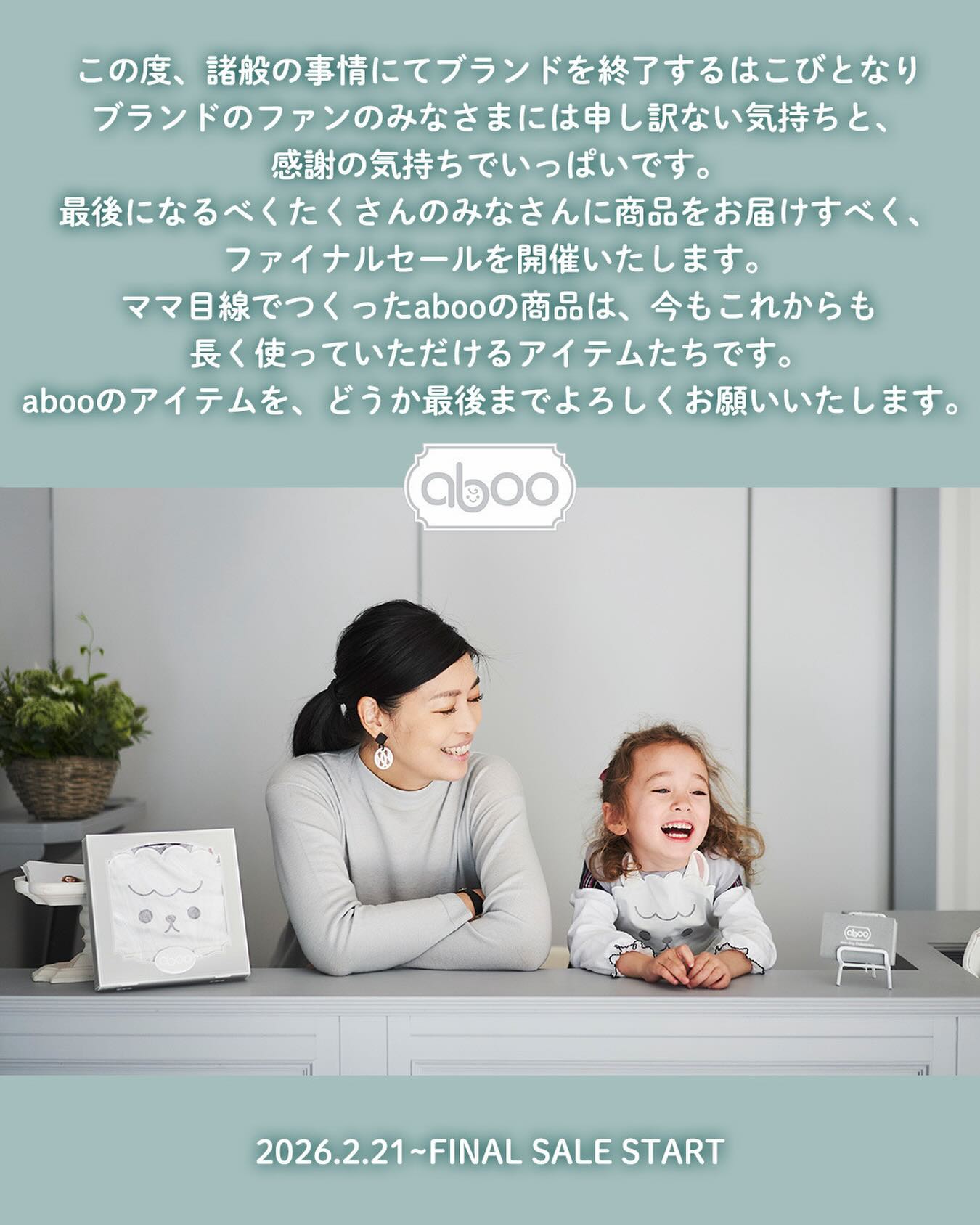 aboo (@aboo.tokyo) • Facebook