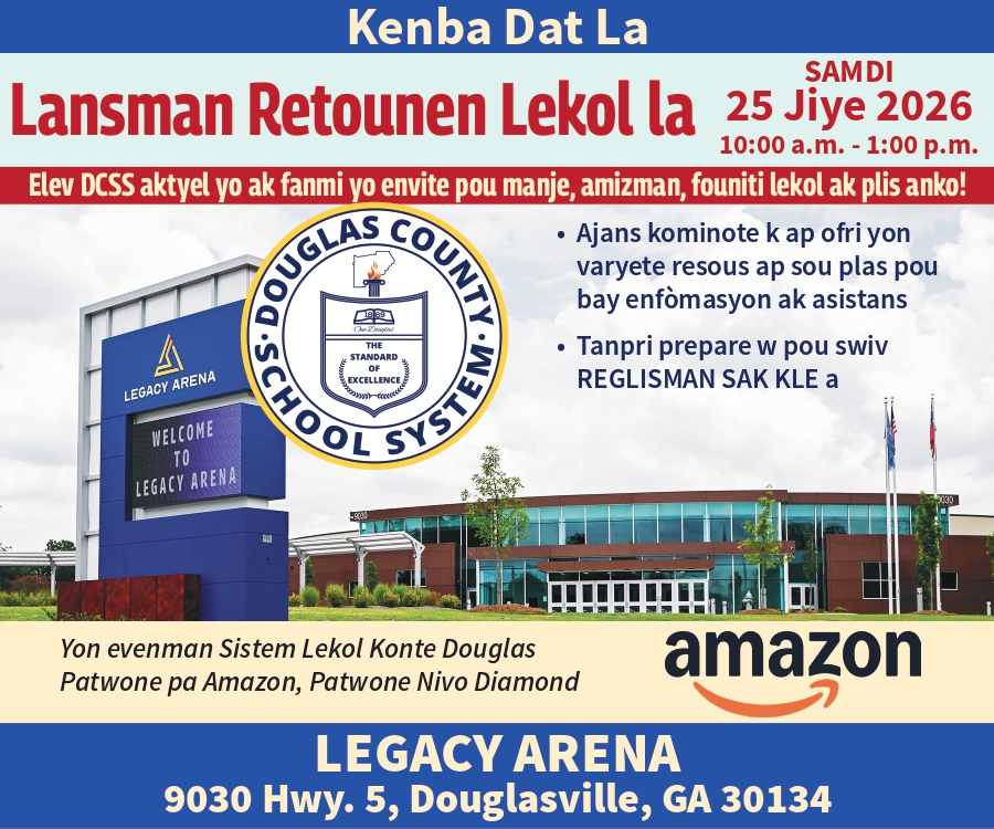 🎒✏️ Save the Date: Back to School Kick-Off! Save the date for