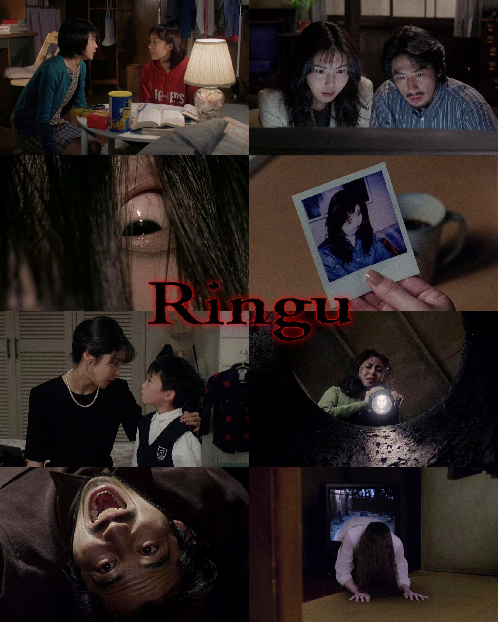 CryptTeaze - Hideo Nakata's Ring (aka Ringu) was released in Japan ...