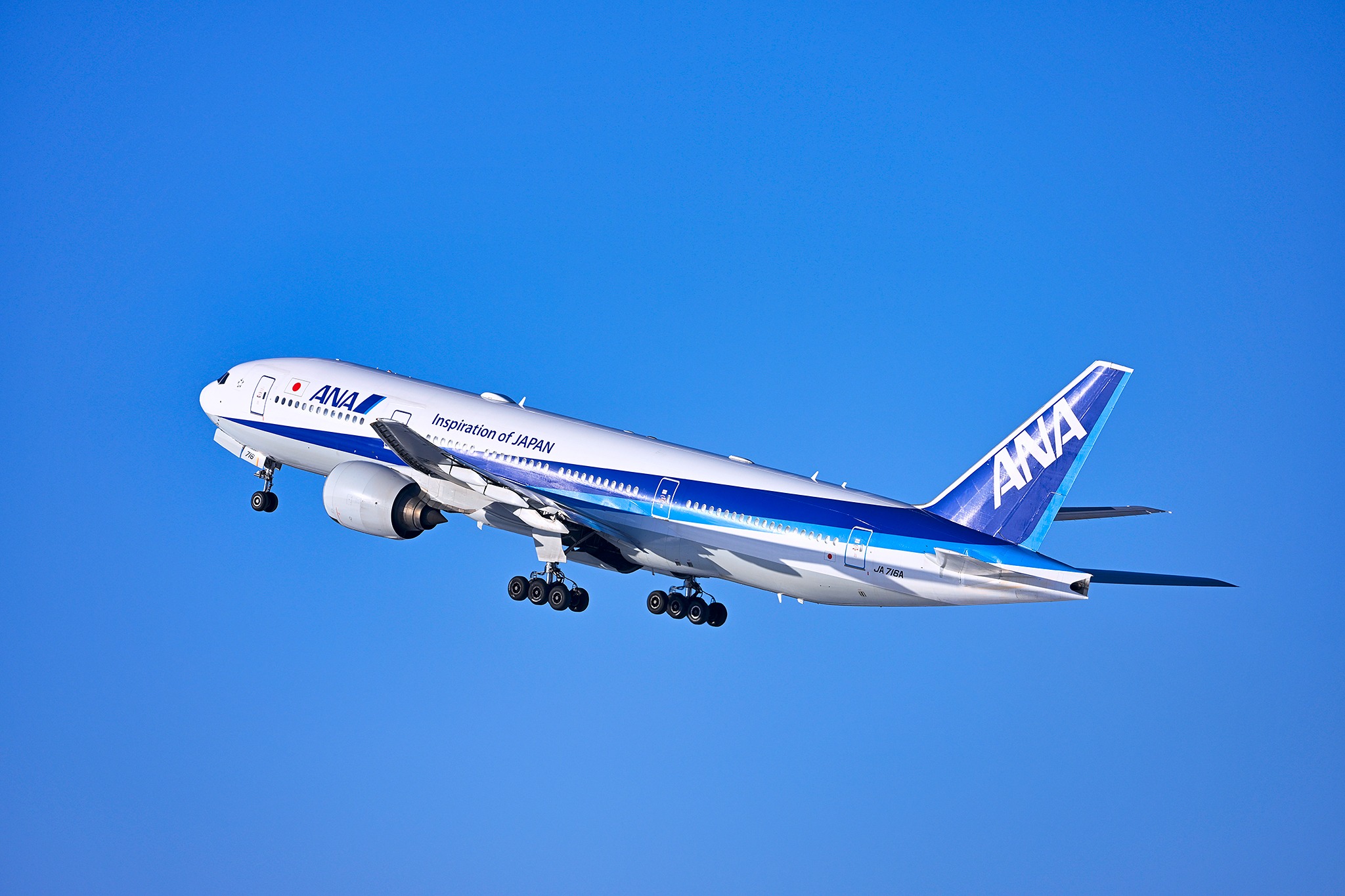 【レア】ANA 全日空羽田　ストックホルム　スウェーデン就航記念グッズ 💙羽田発ストックホルム行き初便レポ💛 到着前の食事の際に