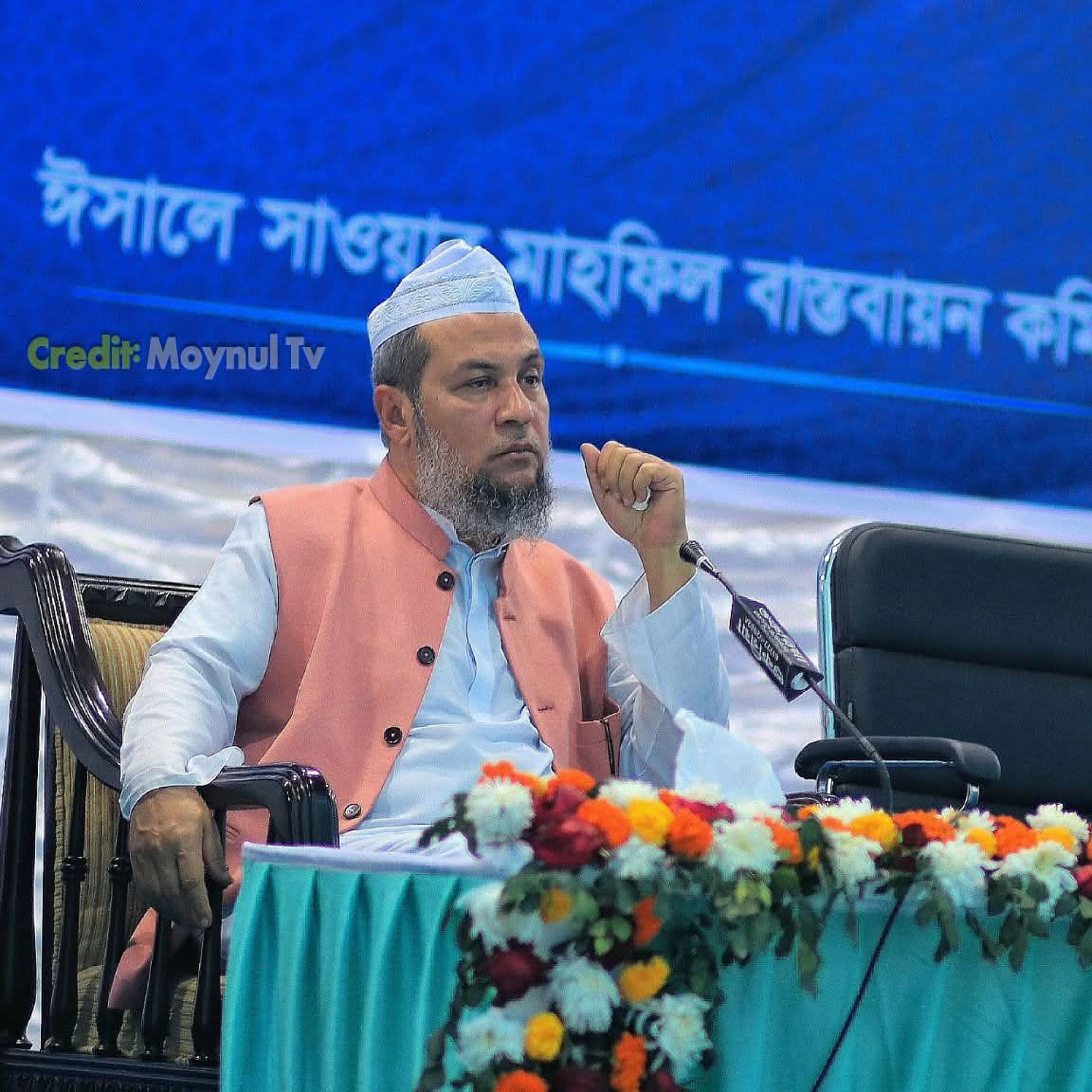 এম. শামীম আহমদ