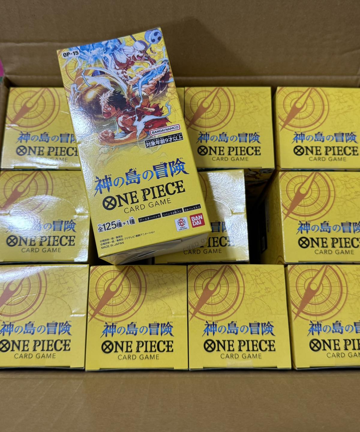 Heaven - One piece OP15 sets arrive. All sets has been fully 