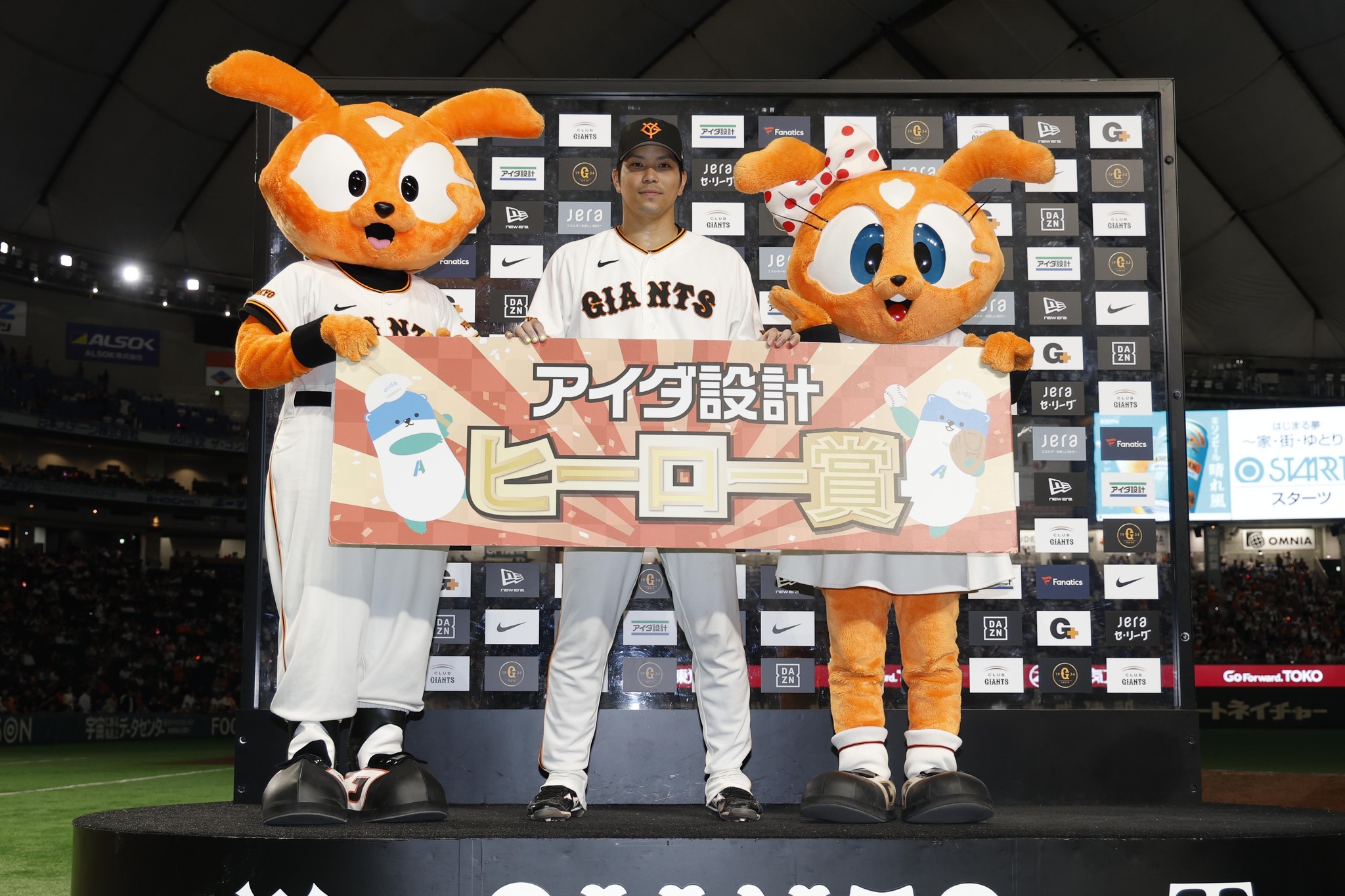 本日は #北村拓己 内野手の23歳の誕生日です🎂 おめでとうございます