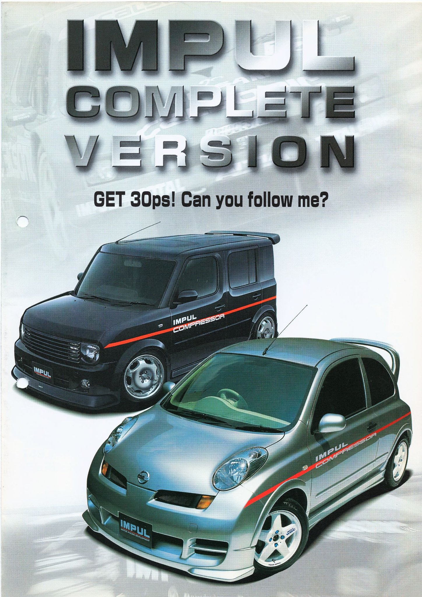 Impul Compressor versions of the Z11 Nissan Cube and K12 Nissan March.