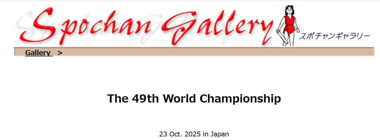 Thailand - The 49th World Championship Spochan Gallery Please visit ...
