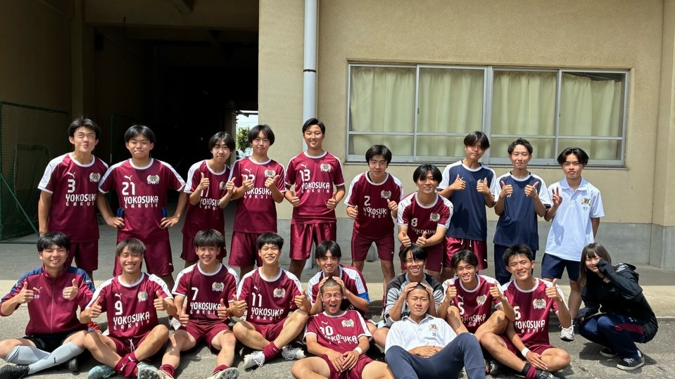 横須賀学院高校サッカー部 | Yokosuka-shi Kanagawa