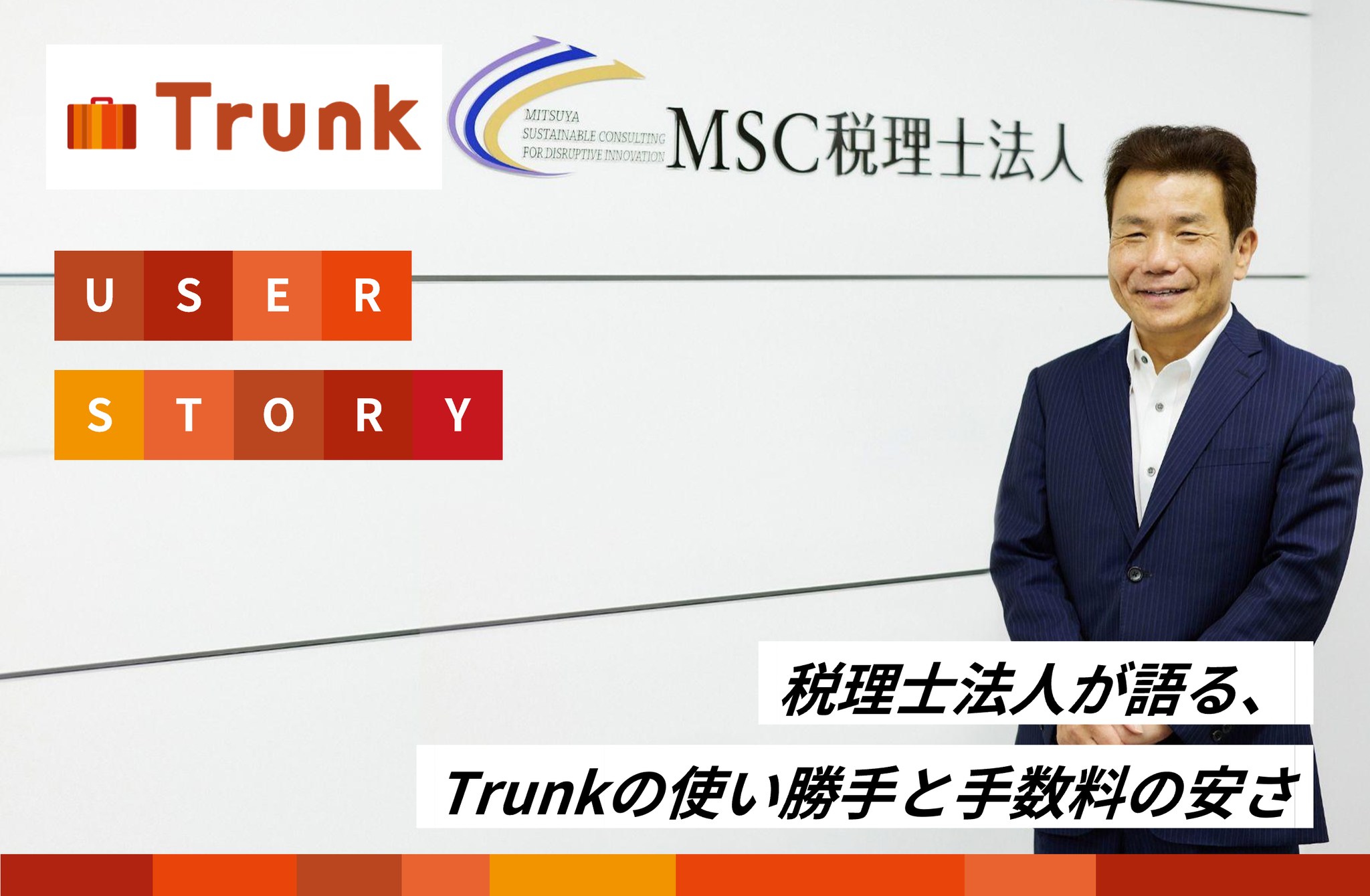 三井 住友 atm ゴールデンウィーク