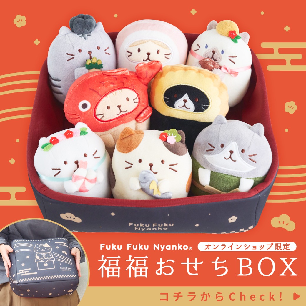 happyさま専用出品です 株式会社HAPiNS - 株式会社HAPiNS added a new photo.