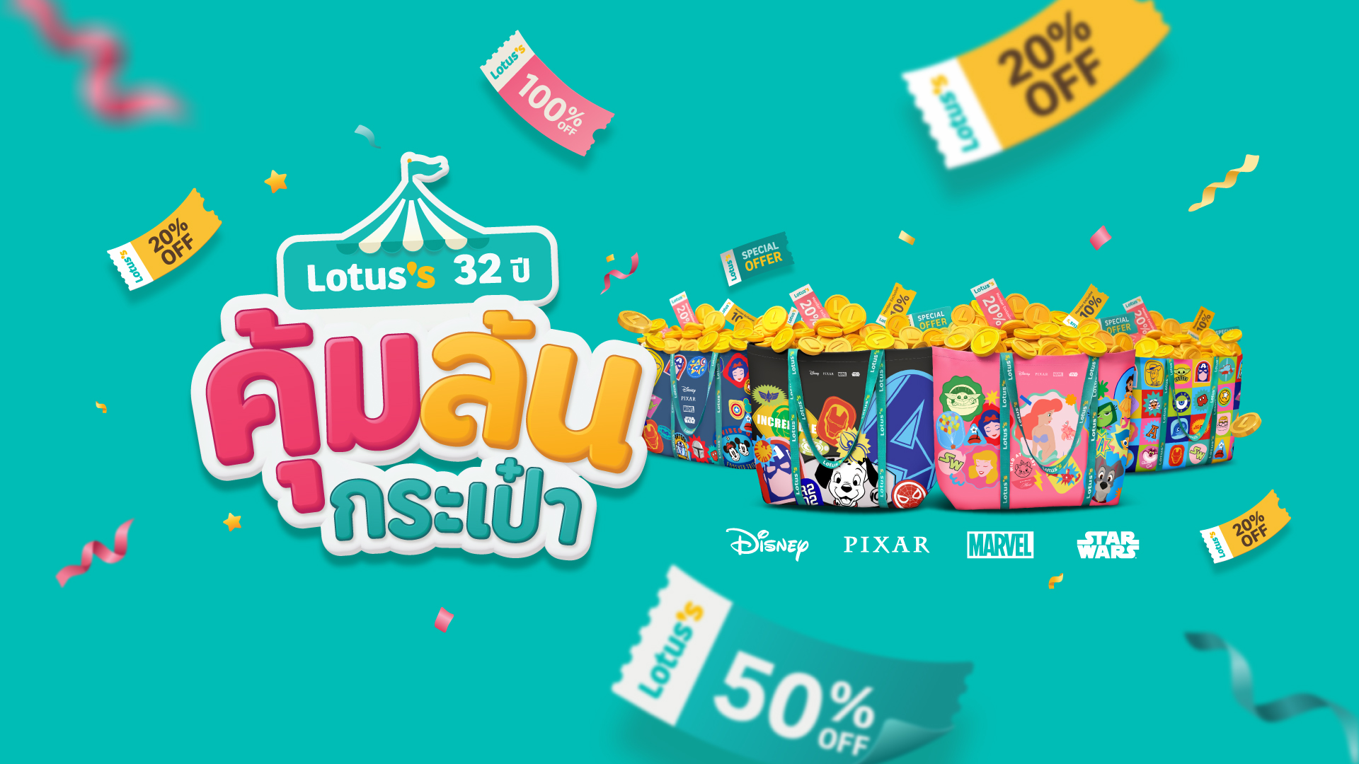 Sunsilk - เติมความหอม ลดผมชี้ฟู ให้ผมสวยเป๊ะ... | Facebook