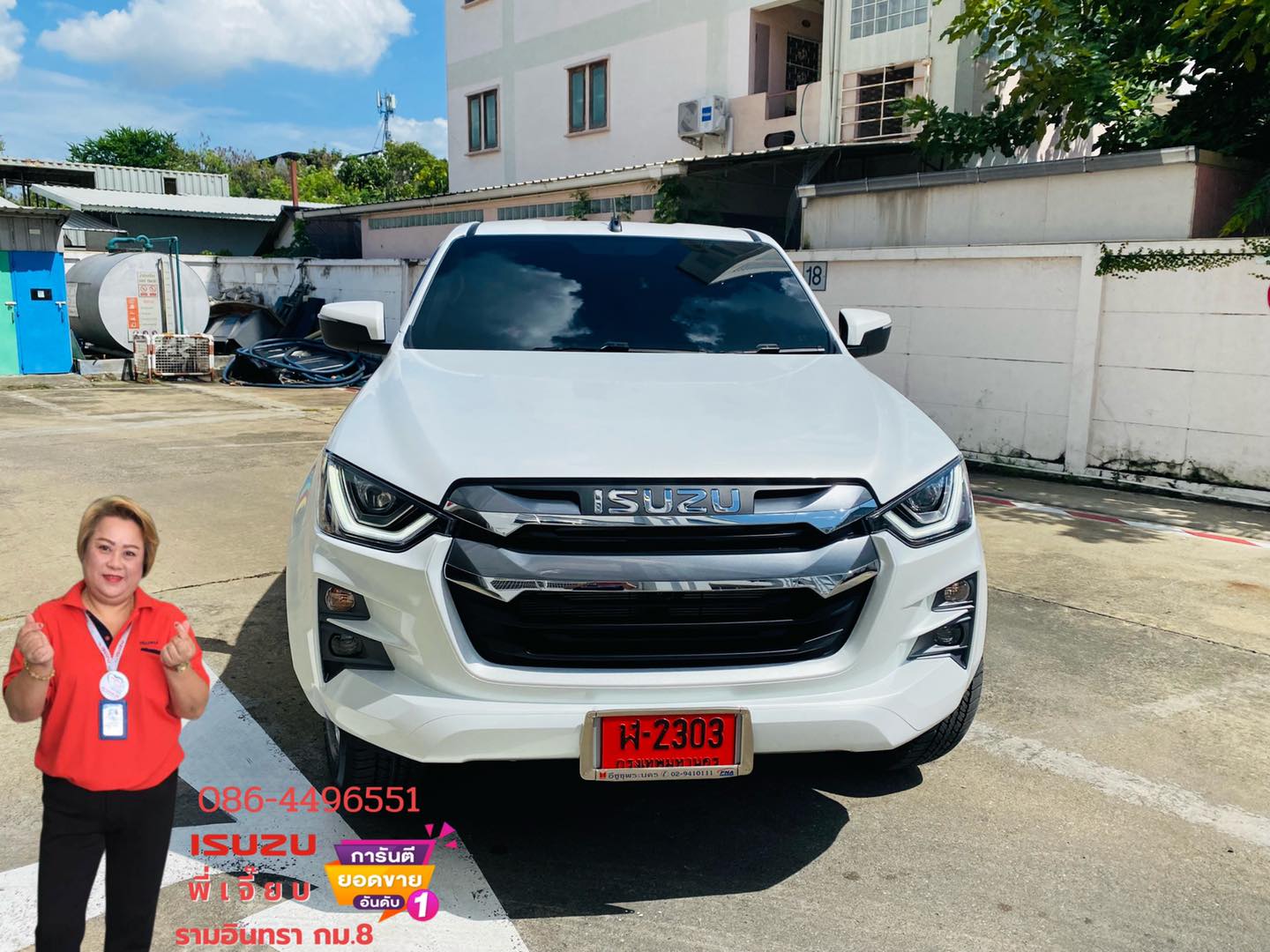 🗣NEW!... - เจี๊ยบอีซูซุป้ายแดงรามอินทรา กม8. 086-4496551 | Facebook