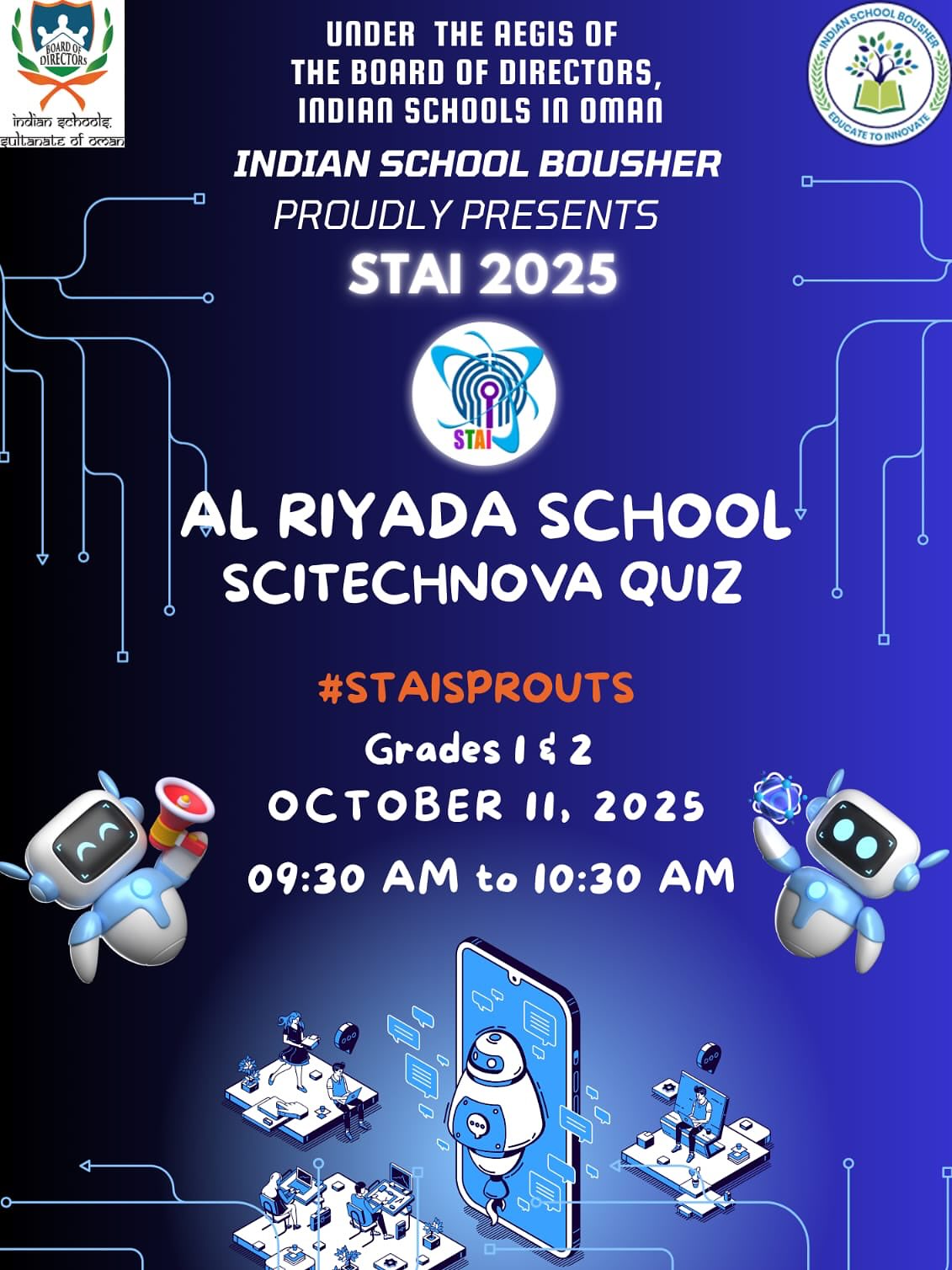 Al-Riyada Private School | Muscat