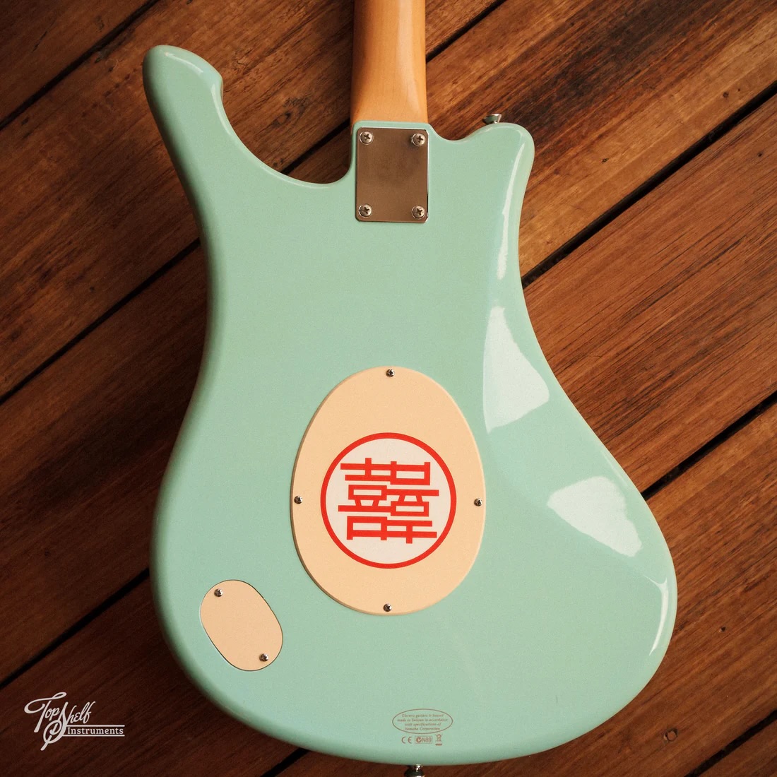 Yamaha SGV300, sonic blue, made in Taiwan 2000. These are possibly
