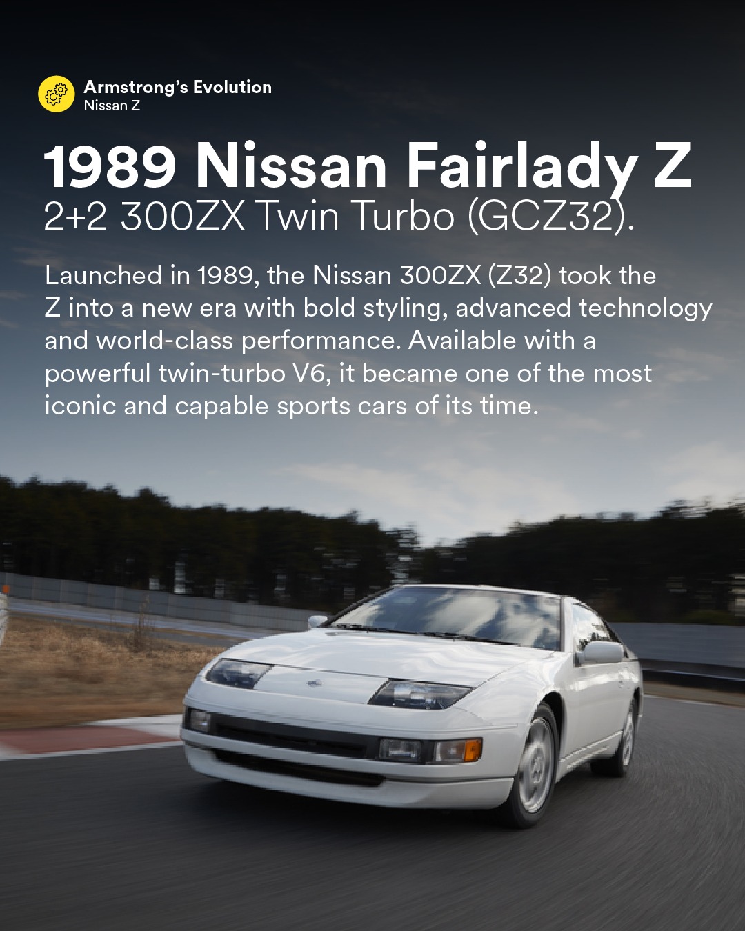 More than 50 years of sports car heritage, one legendary name