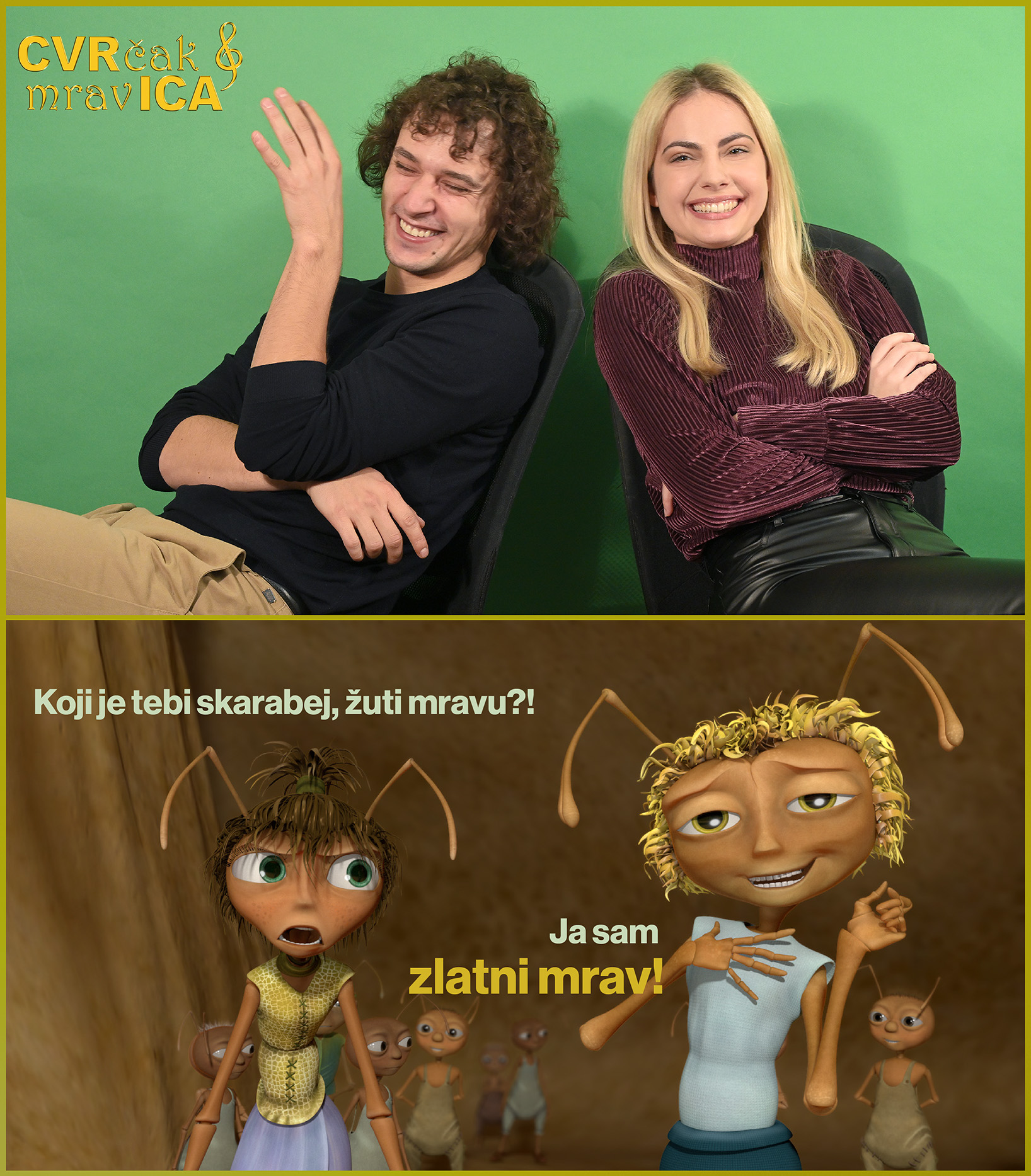 Cvrčak i mravica