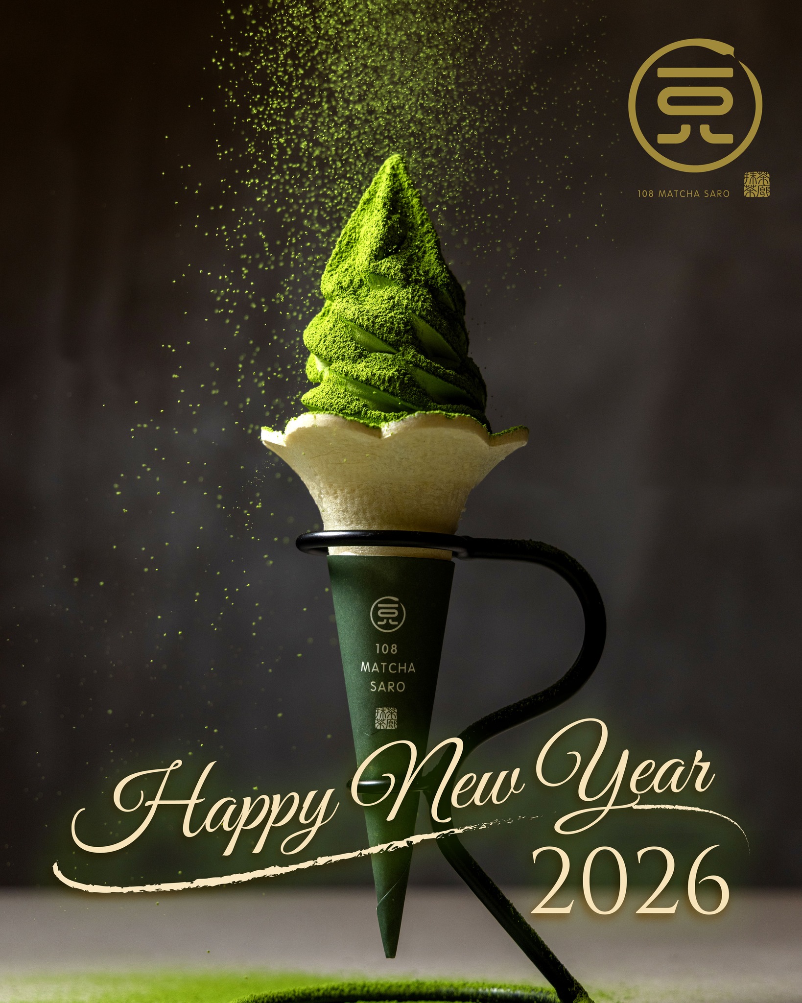 108 Matcha Saro Singapore - Surprise, surprise! We extended the usual # ...
