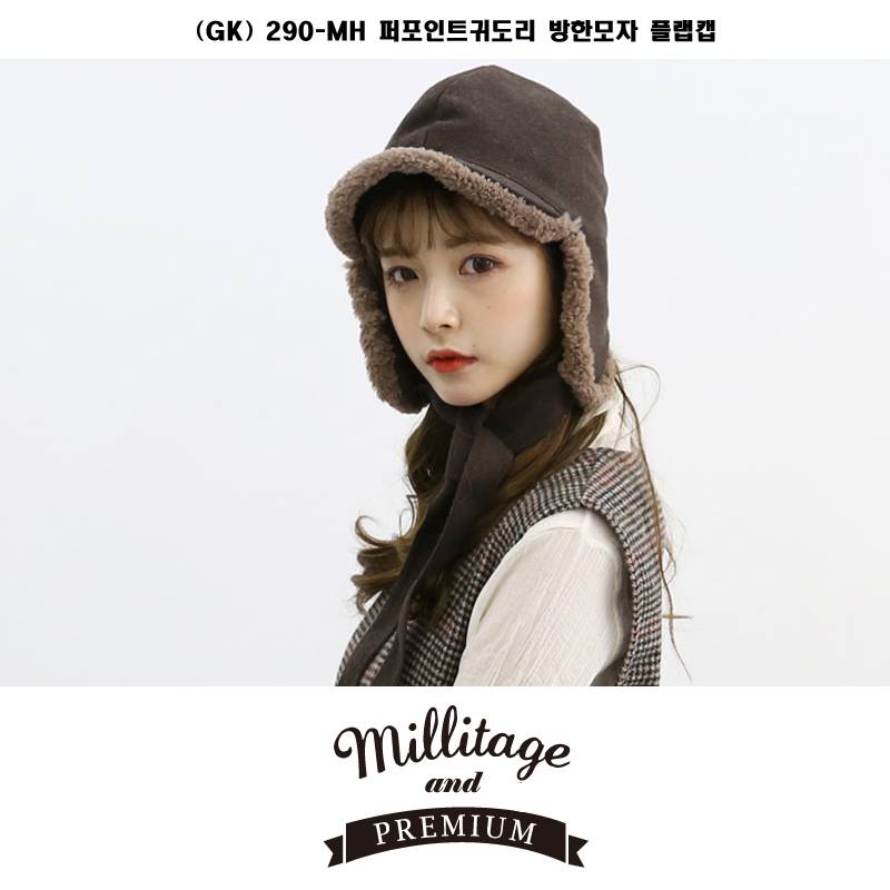 Millitage - 지금 제일 핫한 귀도리 제품 입니다!! 귀엽게 턱끈 리본으로 묶을 수도 있고 털...