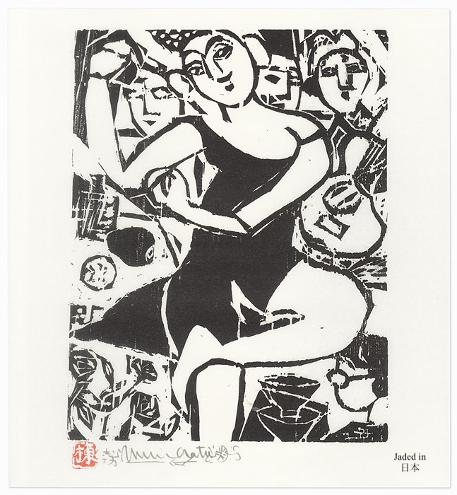 from my personal collection of Japanese art. 