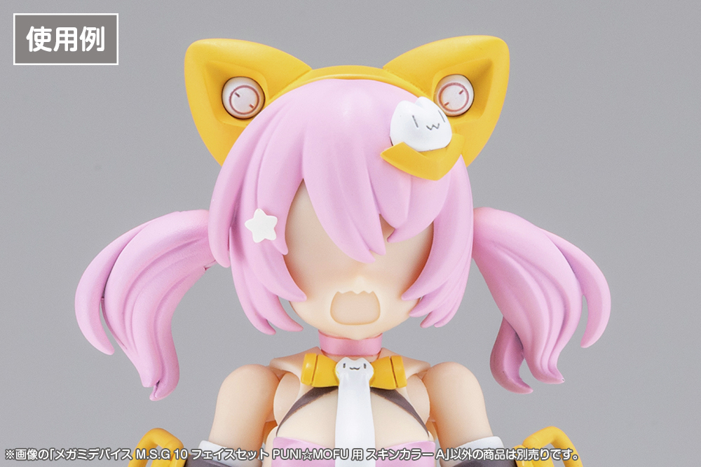 株式会社 コトブキヤ - kotobukiya added a - 株式会社 コトブキヤ