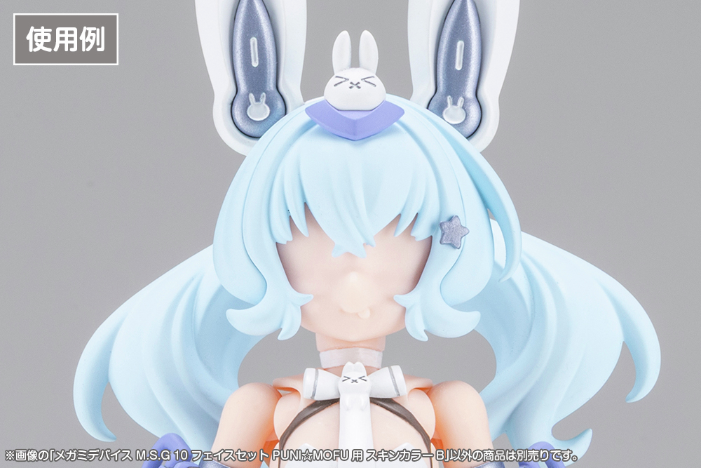 株式会社 コトブキヤ - kotobukiya added a - 株式会社 コトブキヤ