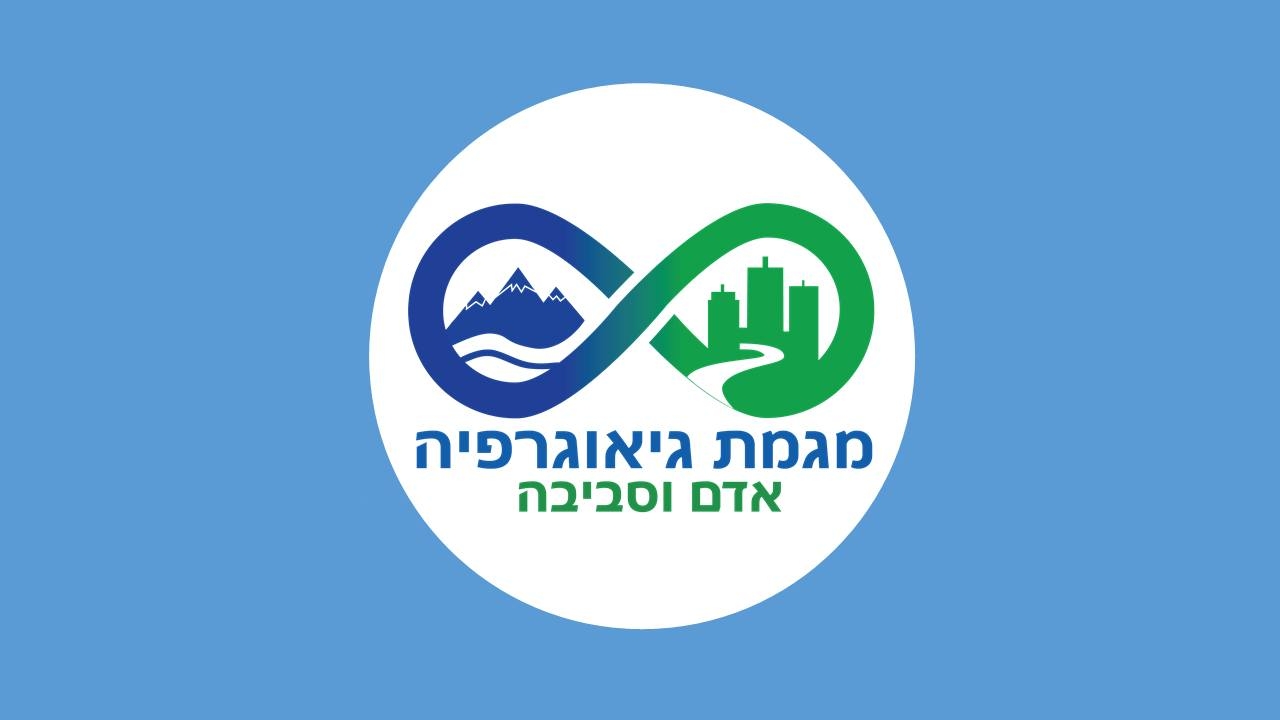 מגמת - איי התמרים (בערבית: جزر النخيل) הם שלושה איים מלאכותיים, שהוקמו ...