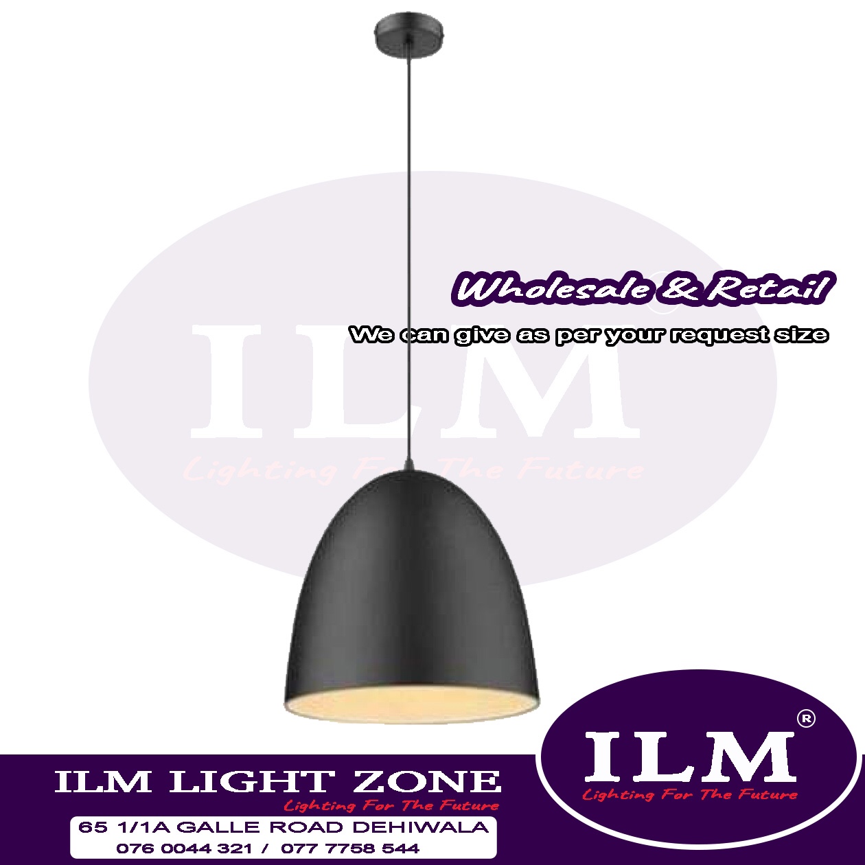 ILM LIGHT ZONE