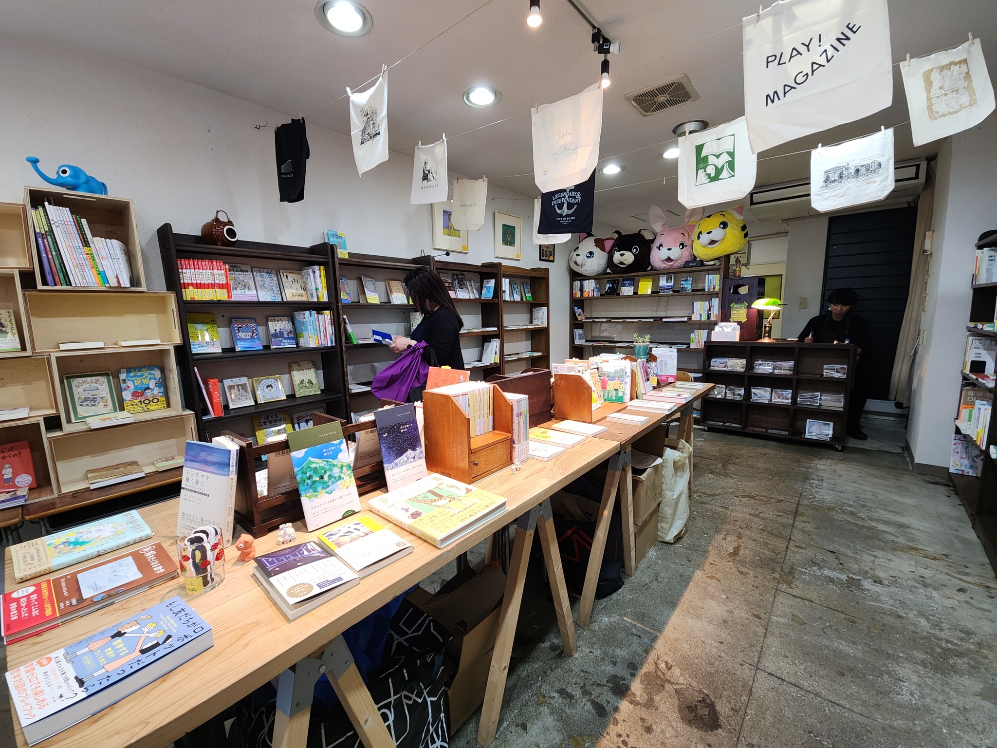 本屋さんか・本棚の溜息 (@honyasanka) • Facebook