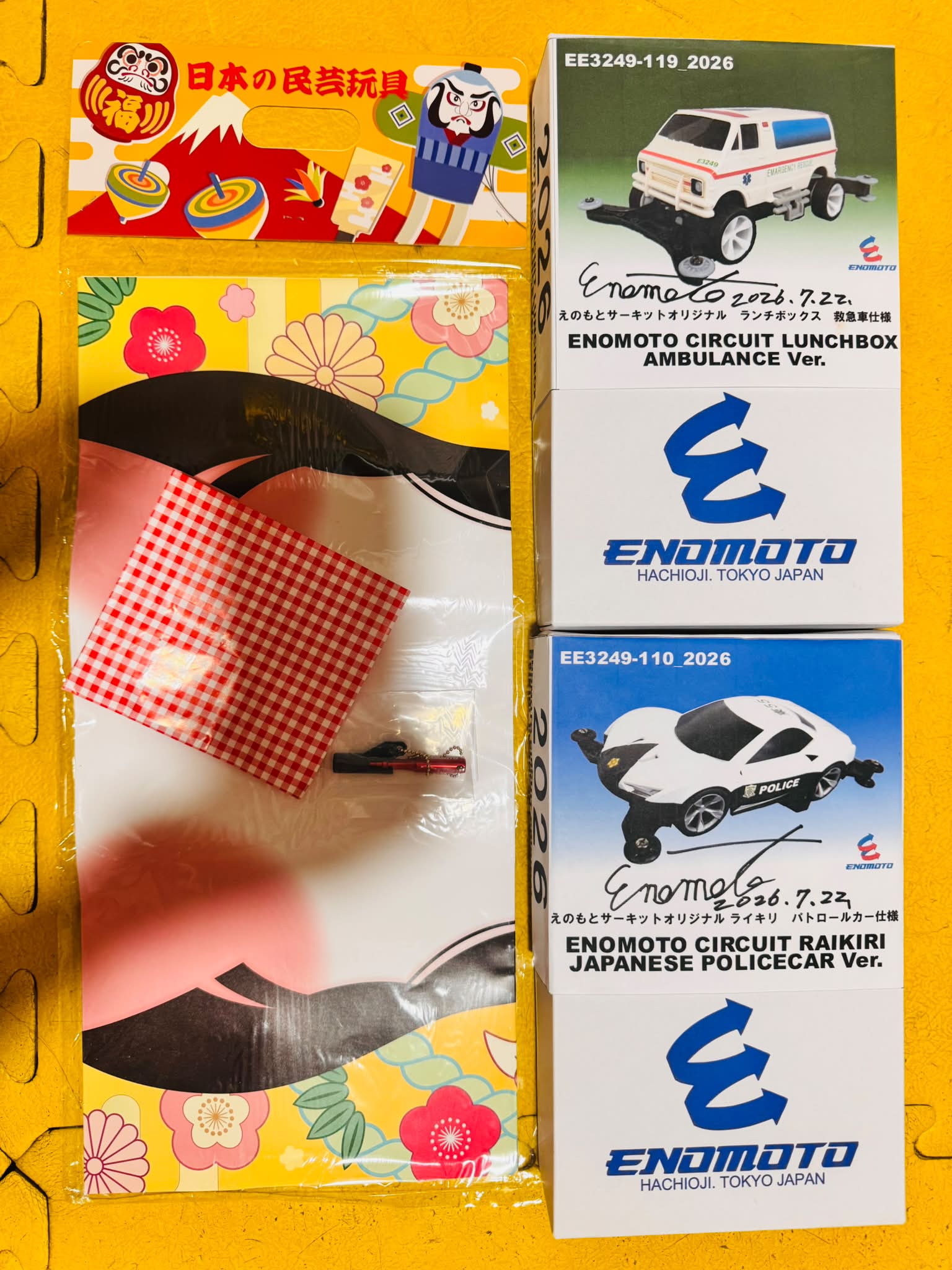 TAMIYA UnderGround added a new photo. - TAMIYA UnderGround