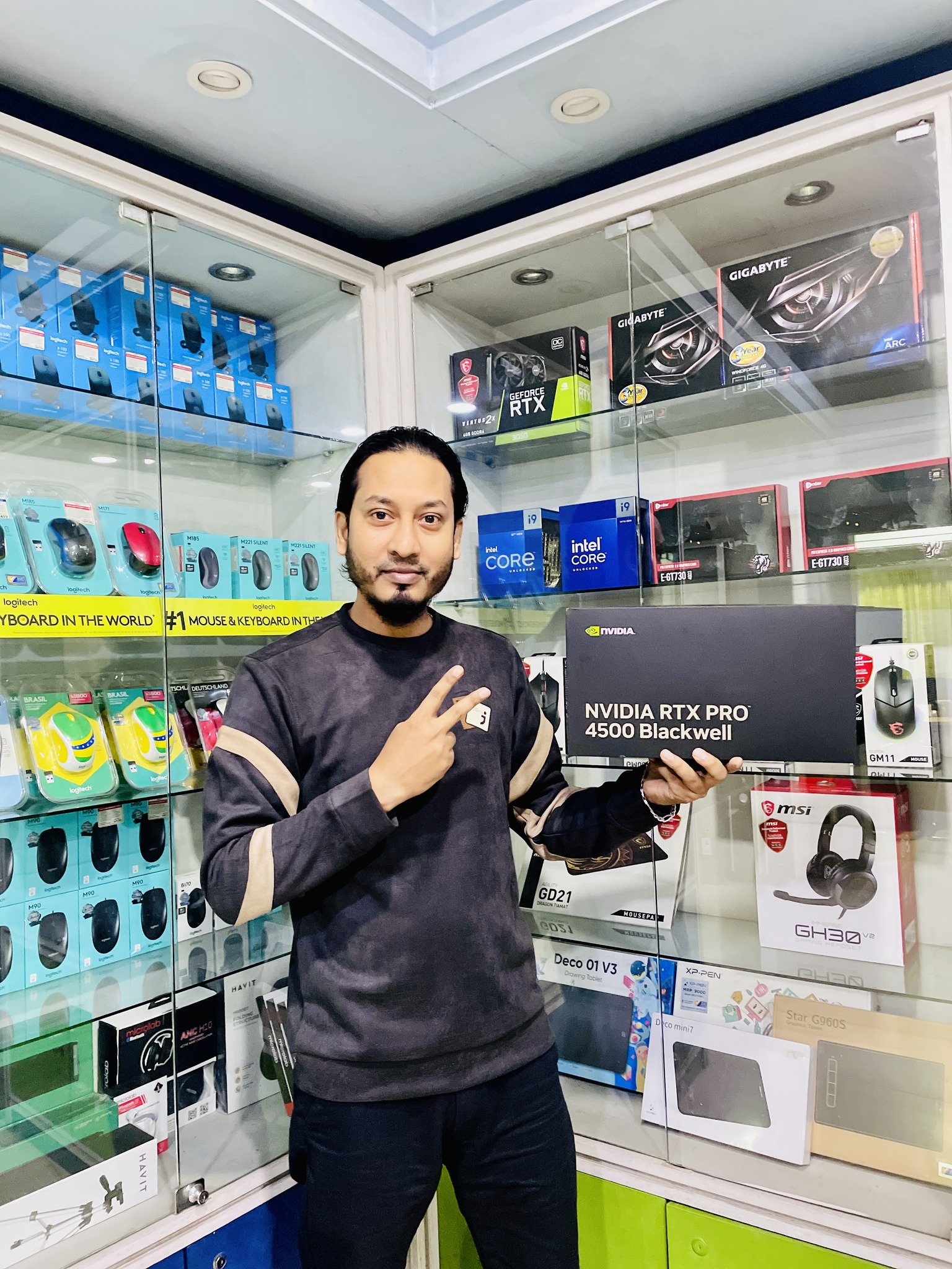 Imagine Computer & Solution | Rajshahi