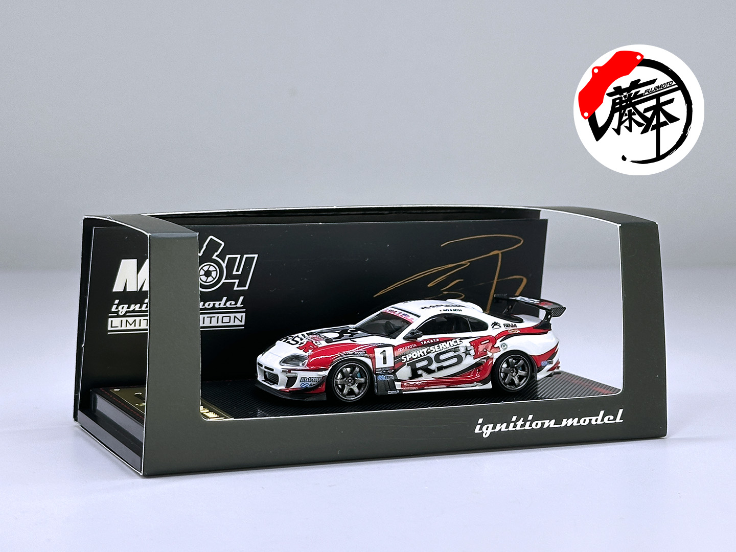 Fujimoto - C. IGNITION MODEL 1/64 IG3842 TOYOTA SUPRA (JZA80) RZ