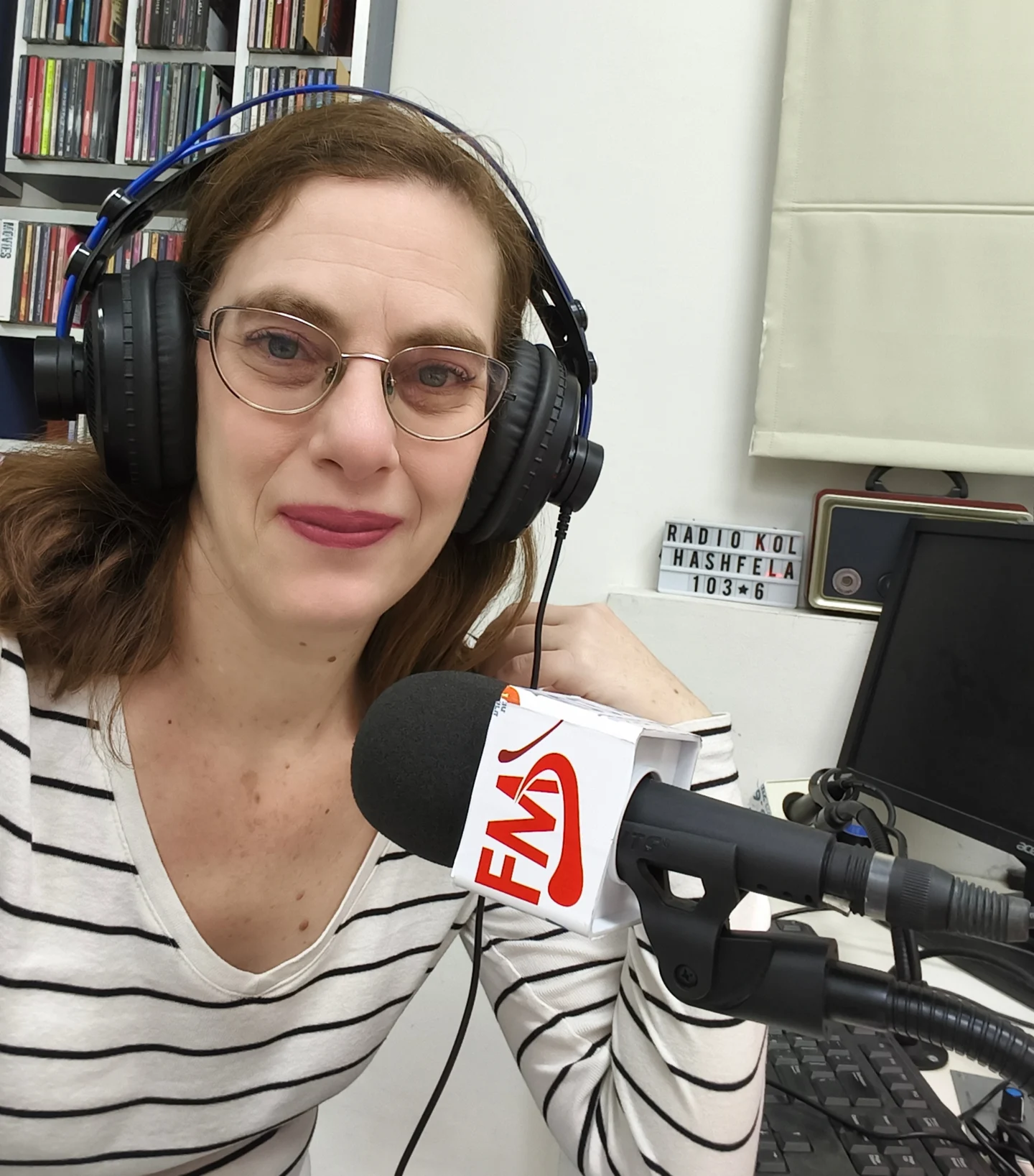 Yael Sherer - יעל שרר