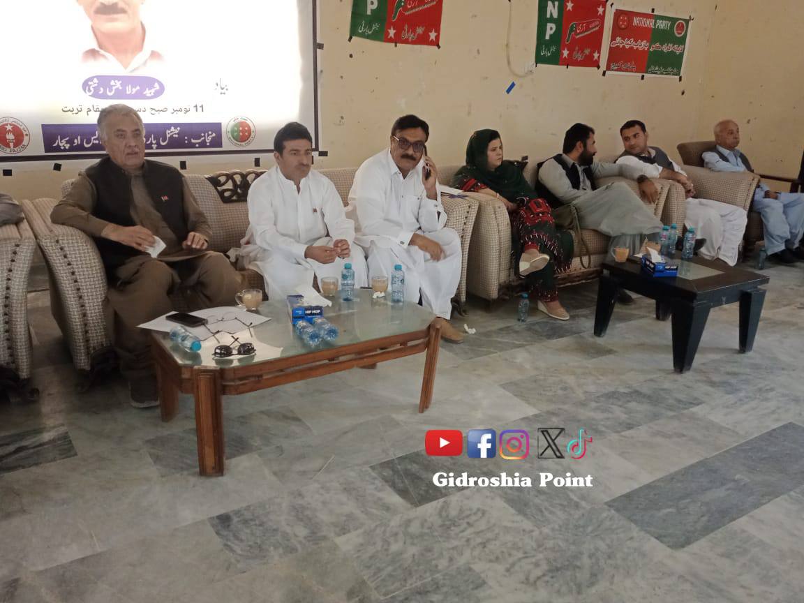 Lala Rasheed Dashti - supporter