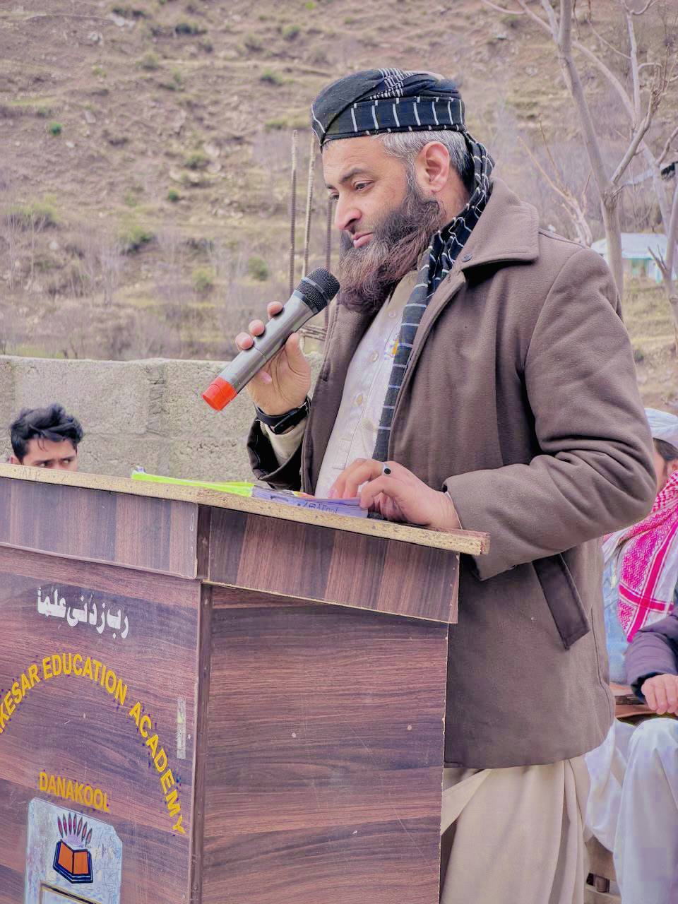 Chakesar Education Academy