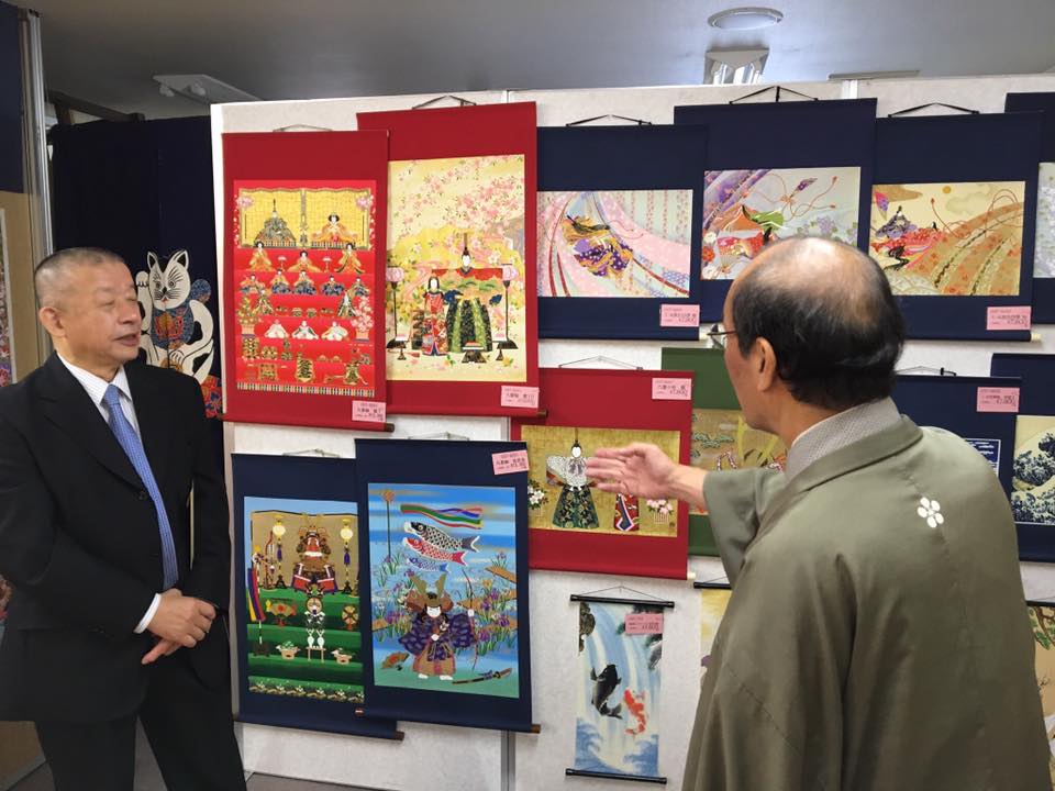門川大作 京都 日本の伝統を活かした創造的な作品を 長谷川松寿堂さんの 第43回松寿展 Facebook
