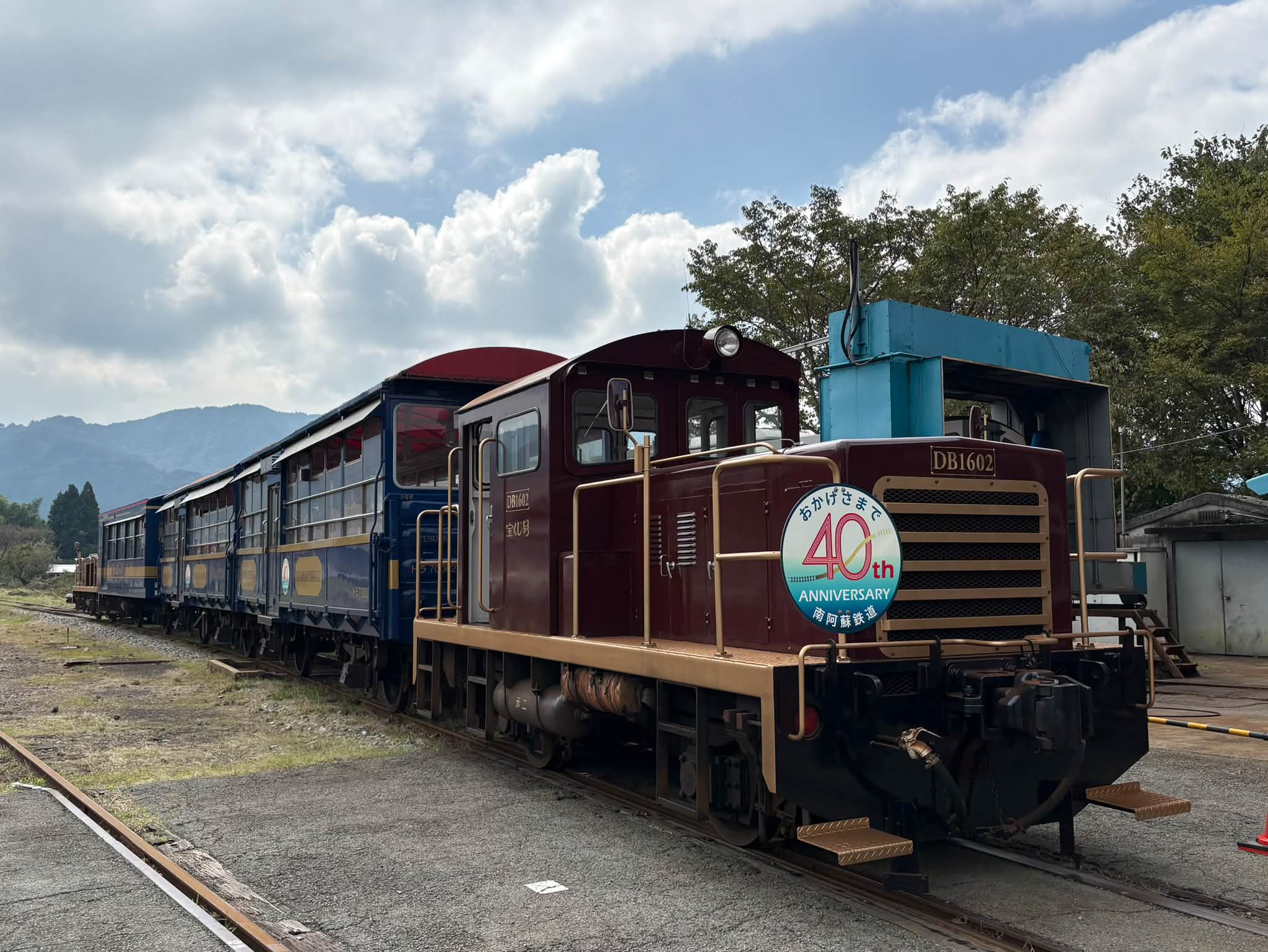 2025.10.11 (土) 旧神岡鉄道KMDD13形ディーゼル機関車 貸切運転体験