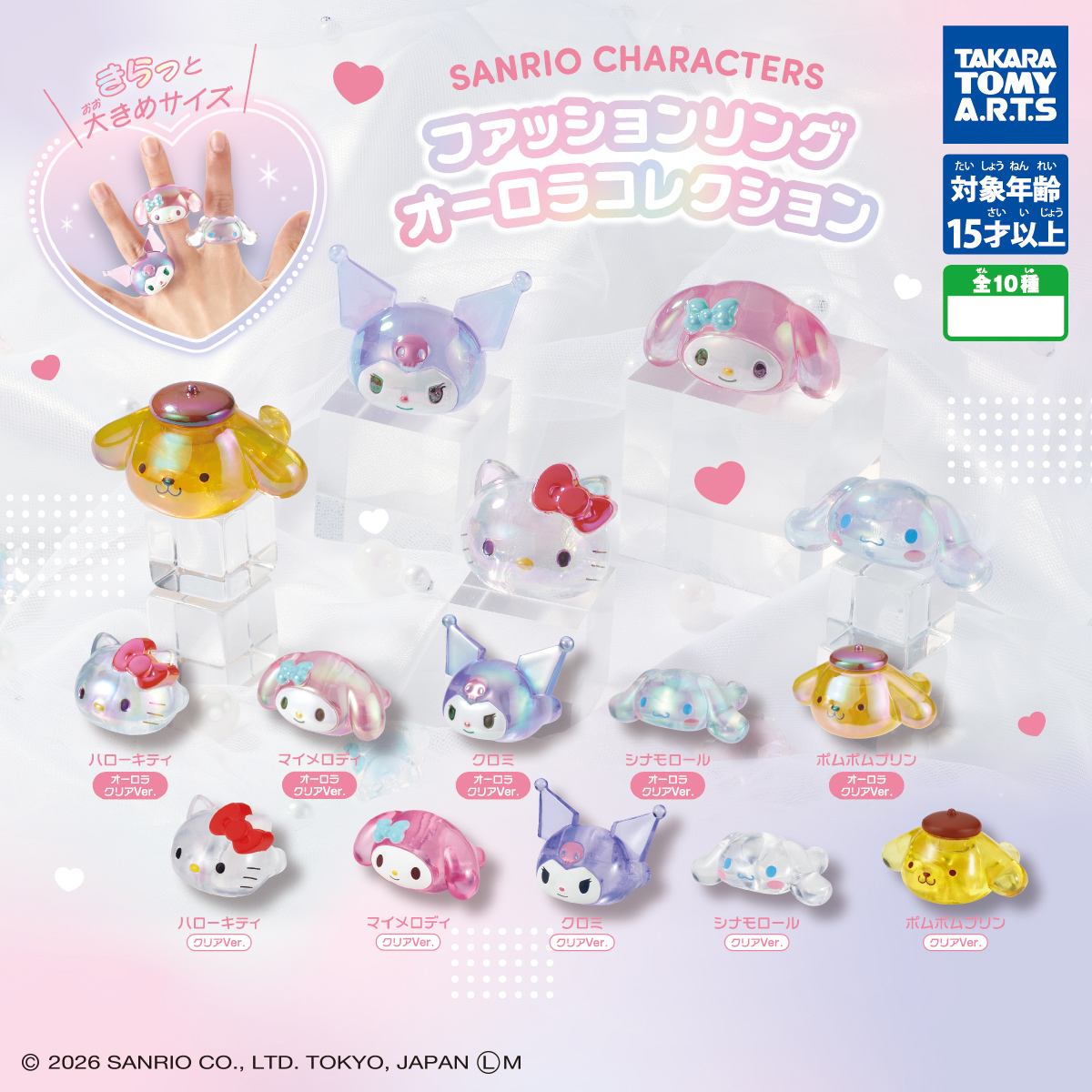 Hubbyte Toy Store added a new photo. - Hubbyte Toy Store