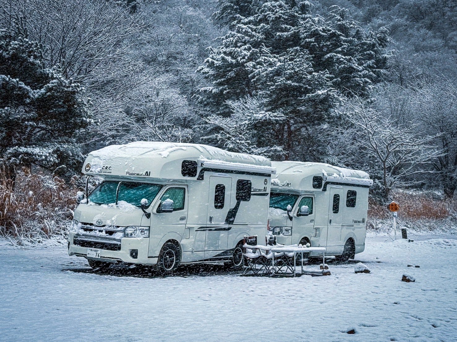 Japan Camping-car Rental Center | Shibuya-ku Tokyo
