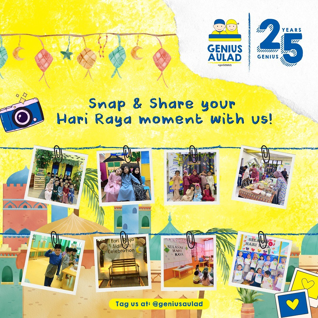 Genius - 🌙 Snap & Share Your Hari Raya Moments with Genius Aulad! 🌙 Let ...