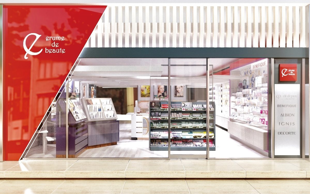 肌運命を変える 化粧品専門店 エルメ ド ボーテ新橋店 Posts Facebook