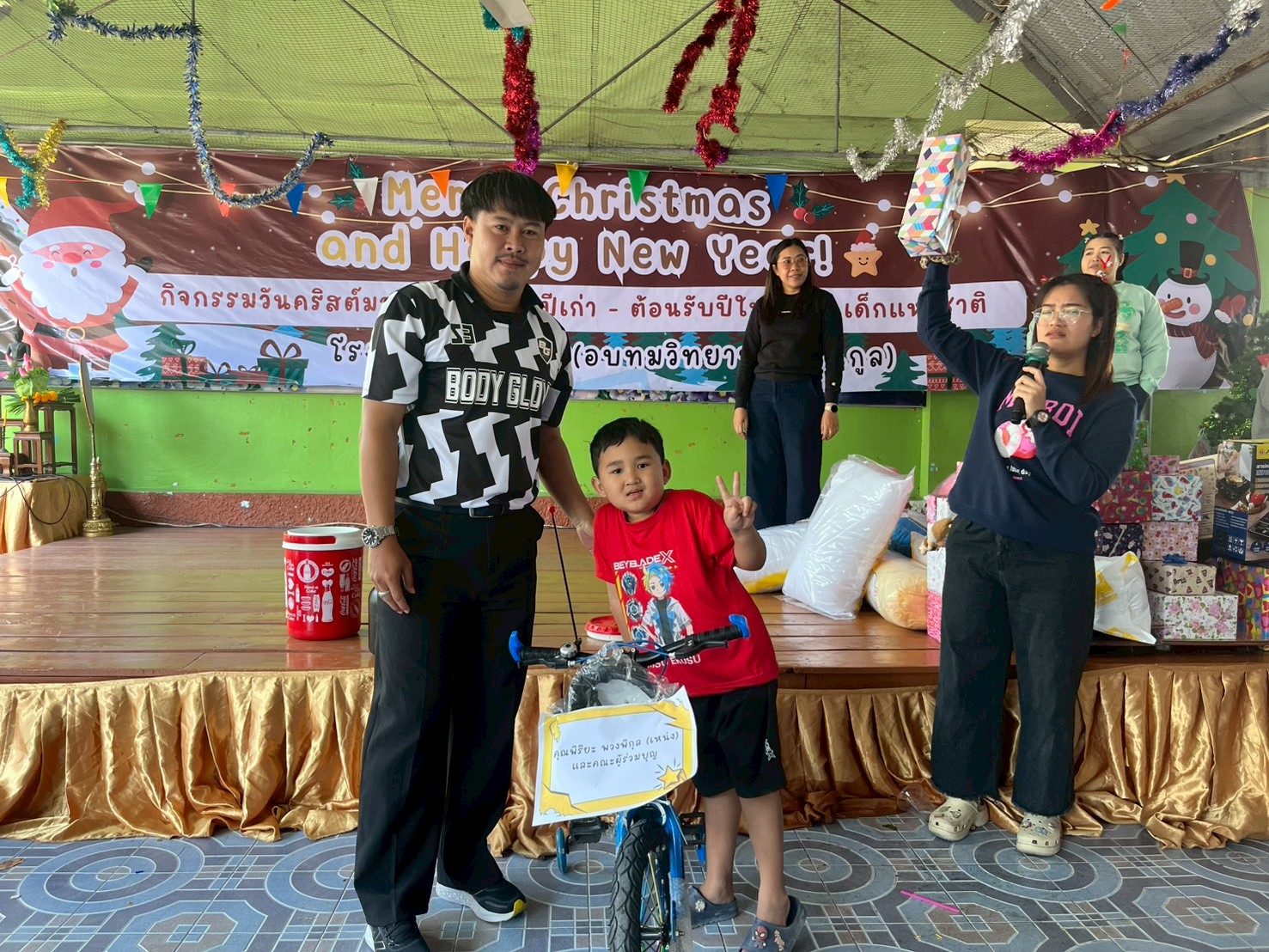 โรงเรียนวัดอบทม(อบทม... - โรงเรียนวัดอบทม(อบทมวิทยาประชานุกูล)